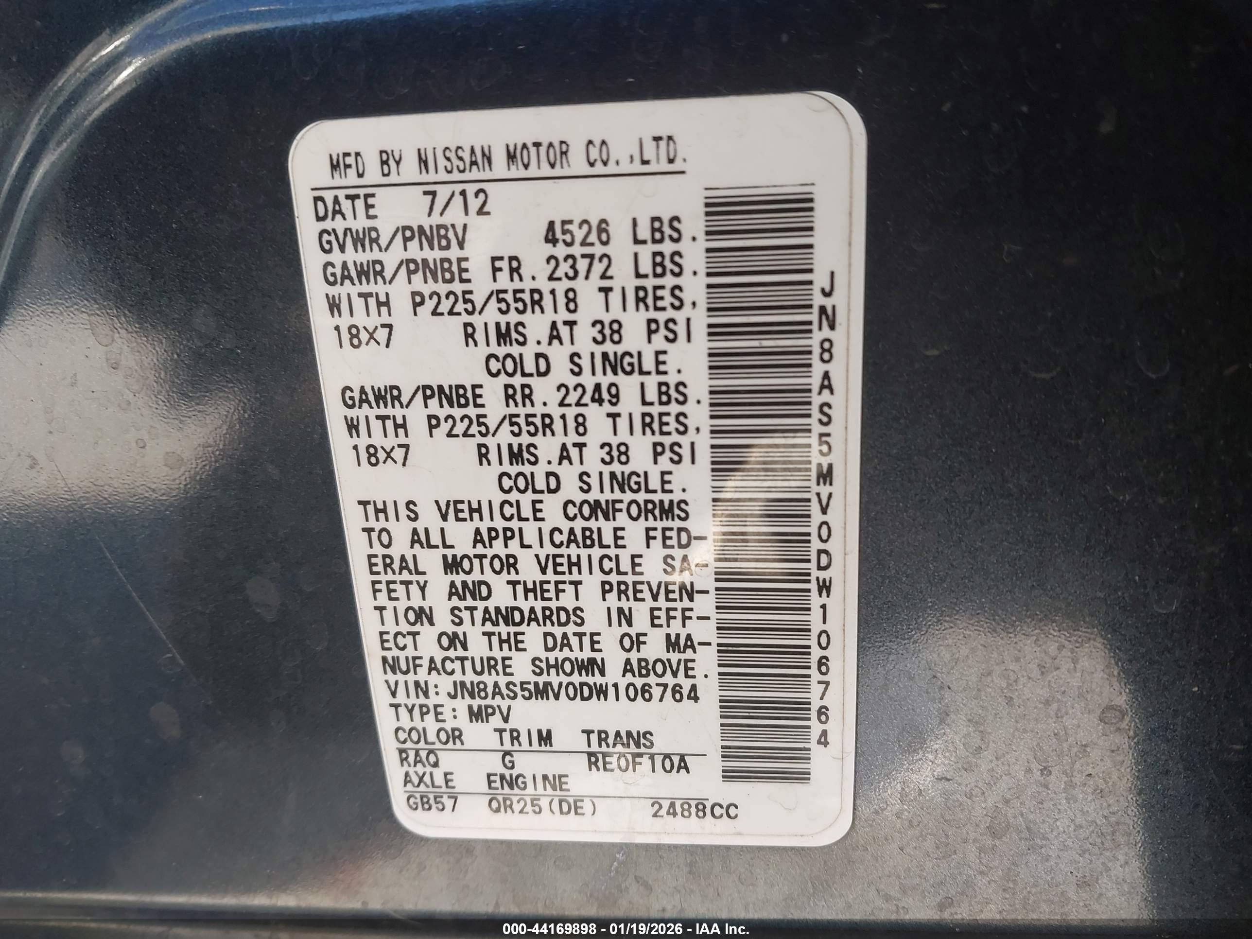 NISSAN ROGUE image 9