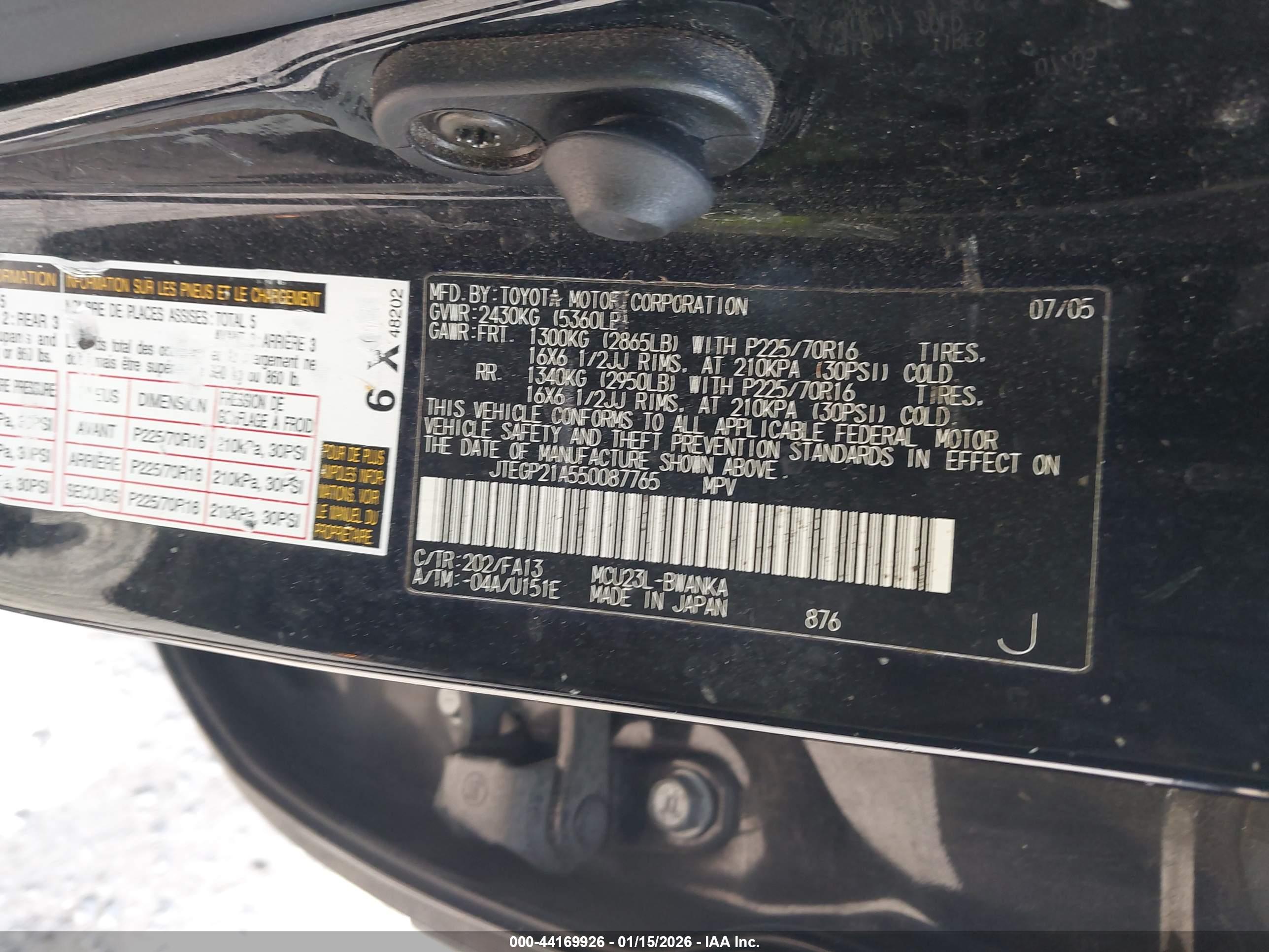 TOYOTA HIGHLANDER image 9