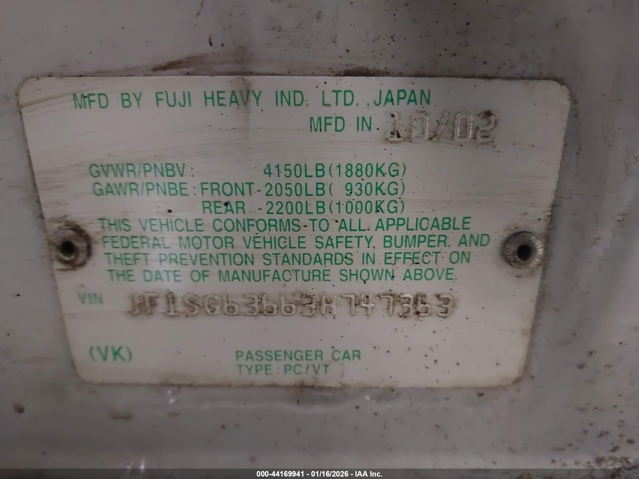 SUBARU FORESTER image 9