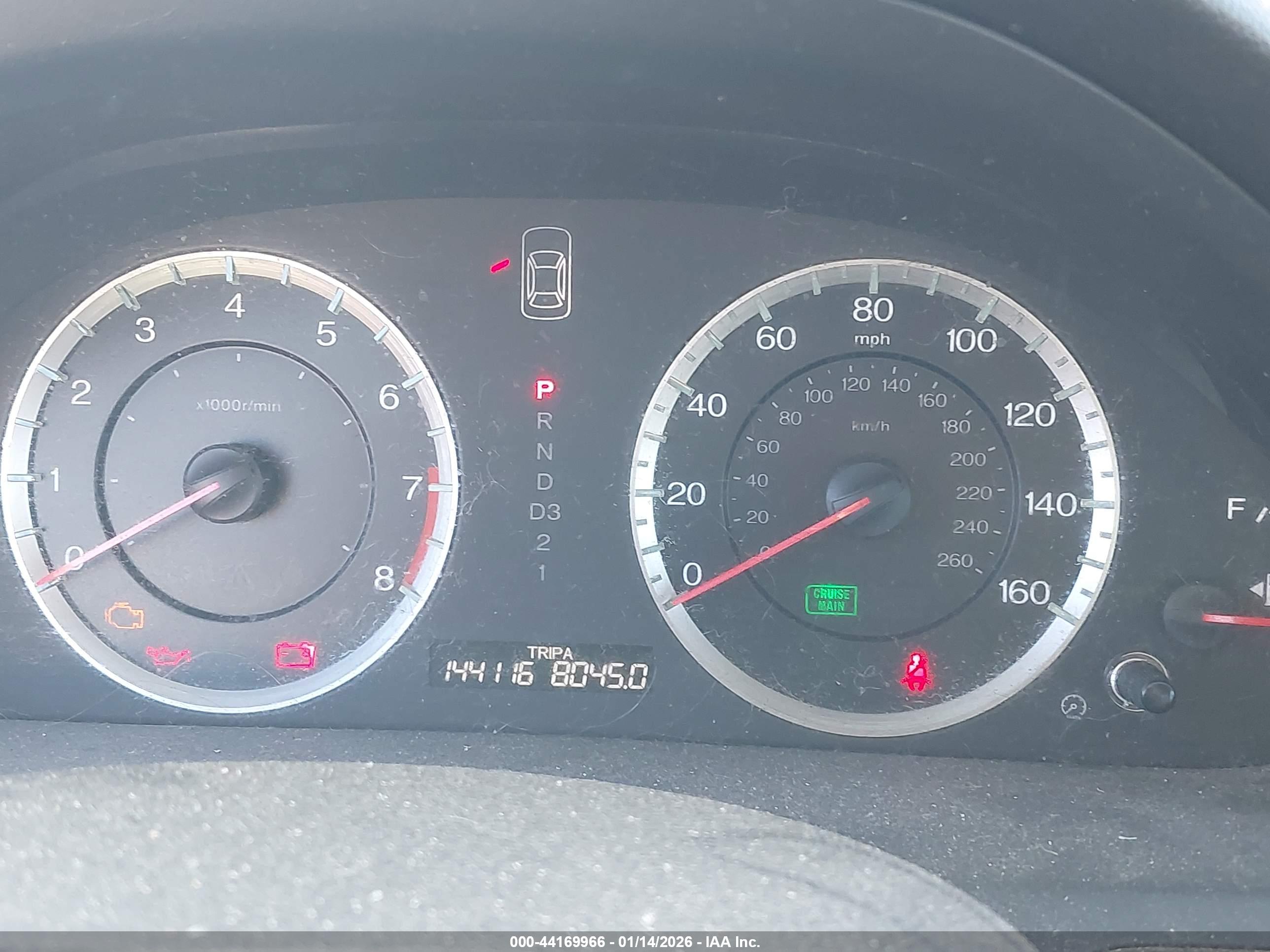 HONDA ACCORD image 7