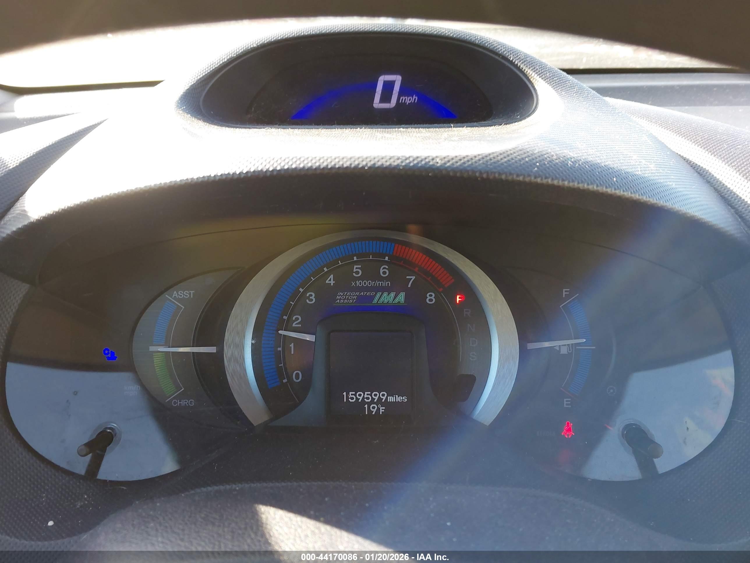 HONDA INSIGHT image 7