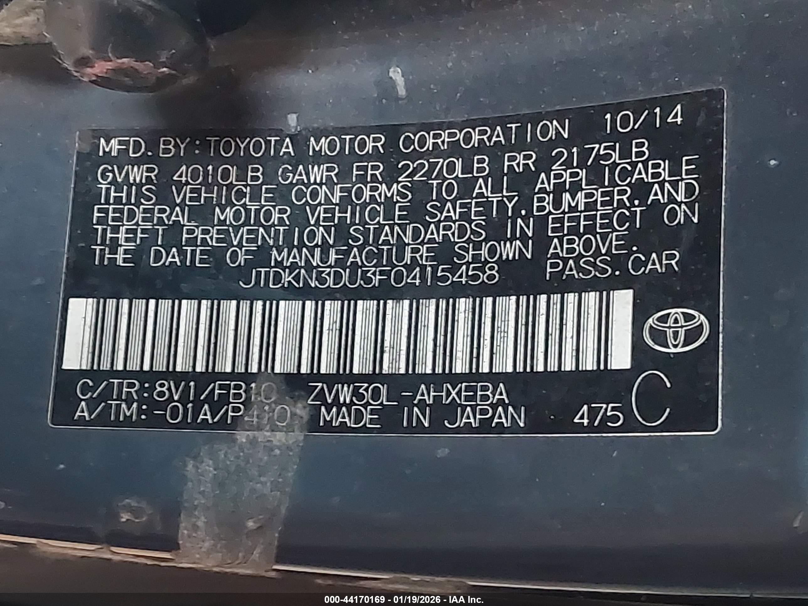 TOYOTA PRIUS image 9