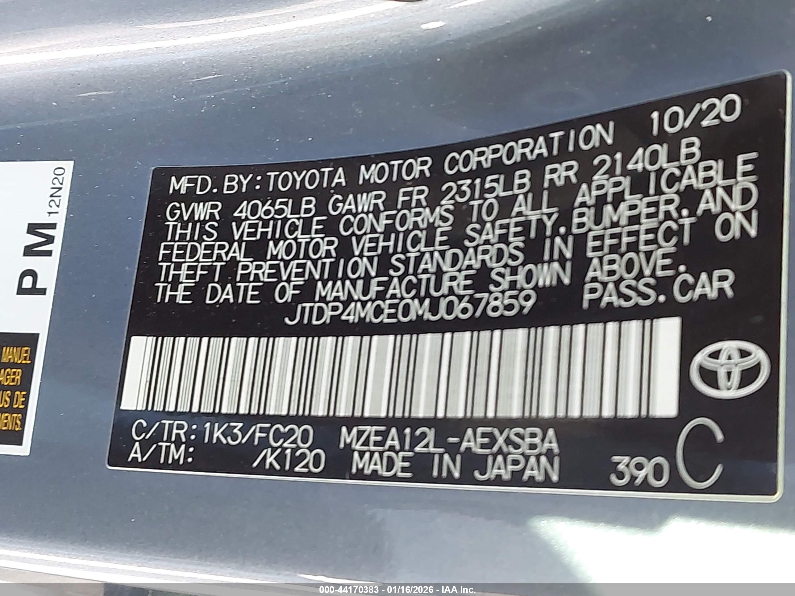 TOYOTA COROLLA image 9