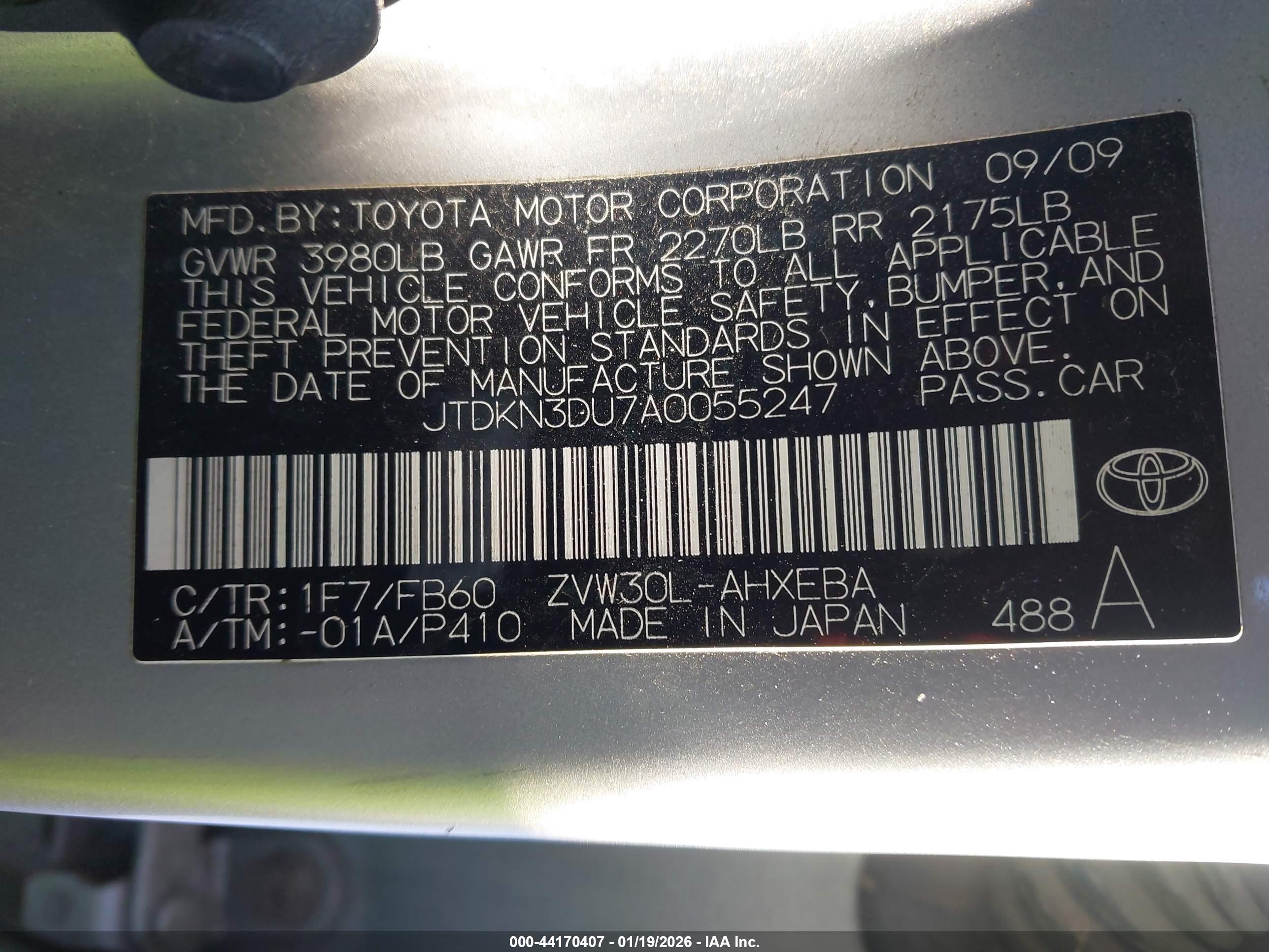 TOYOTA PRIUS image 9