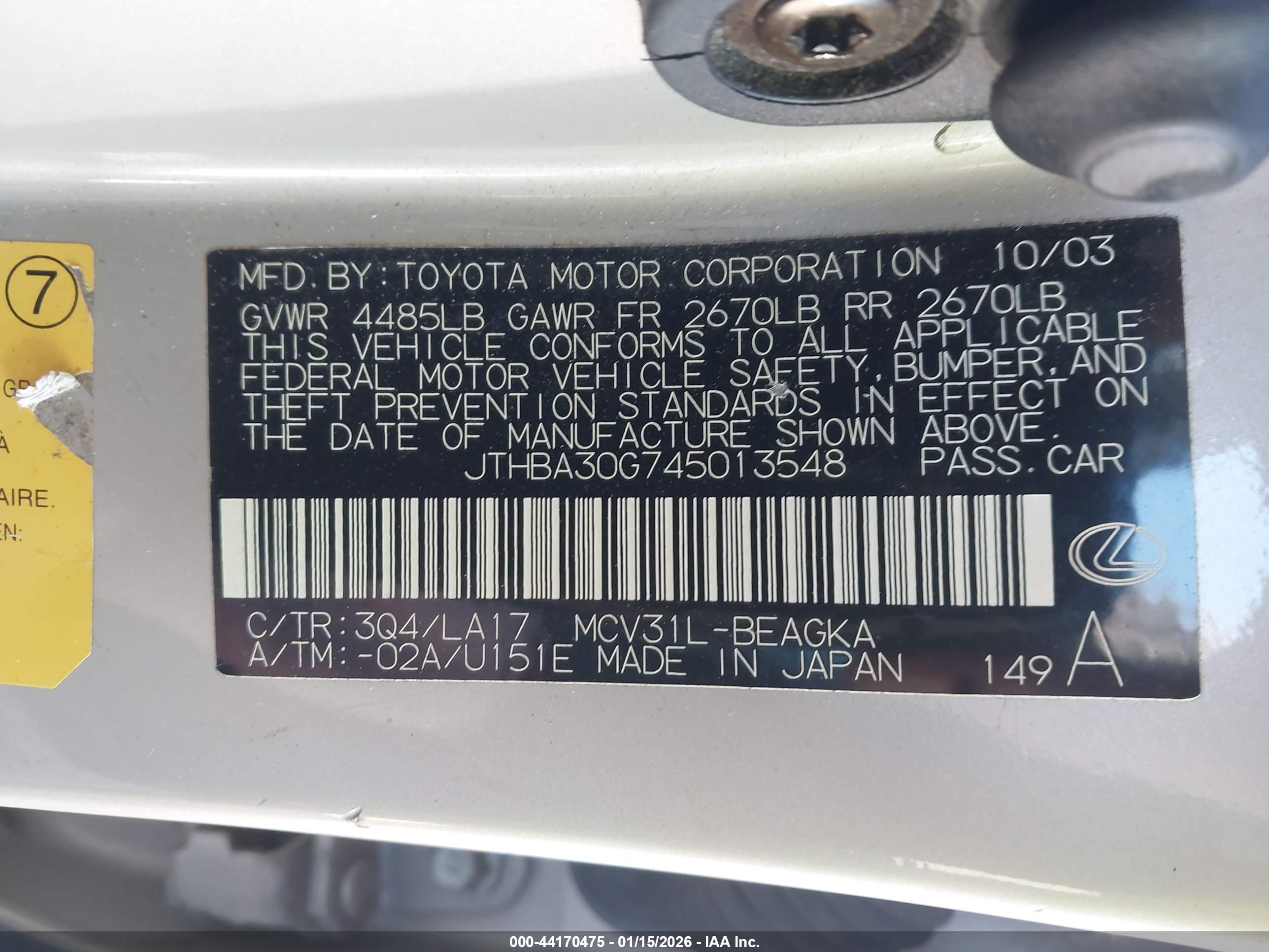 LEXUS ES image 9