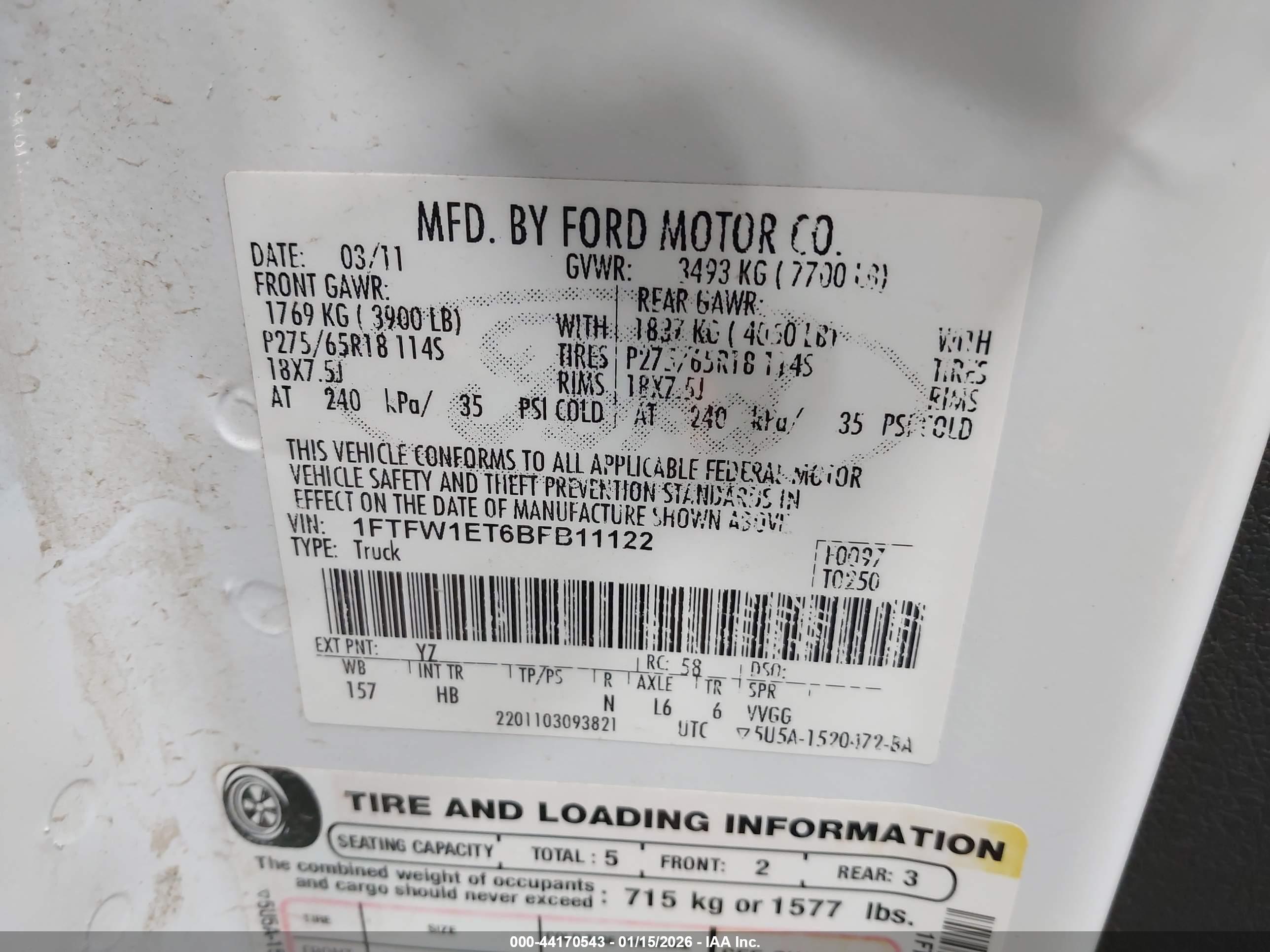 FORD F-150 image 9