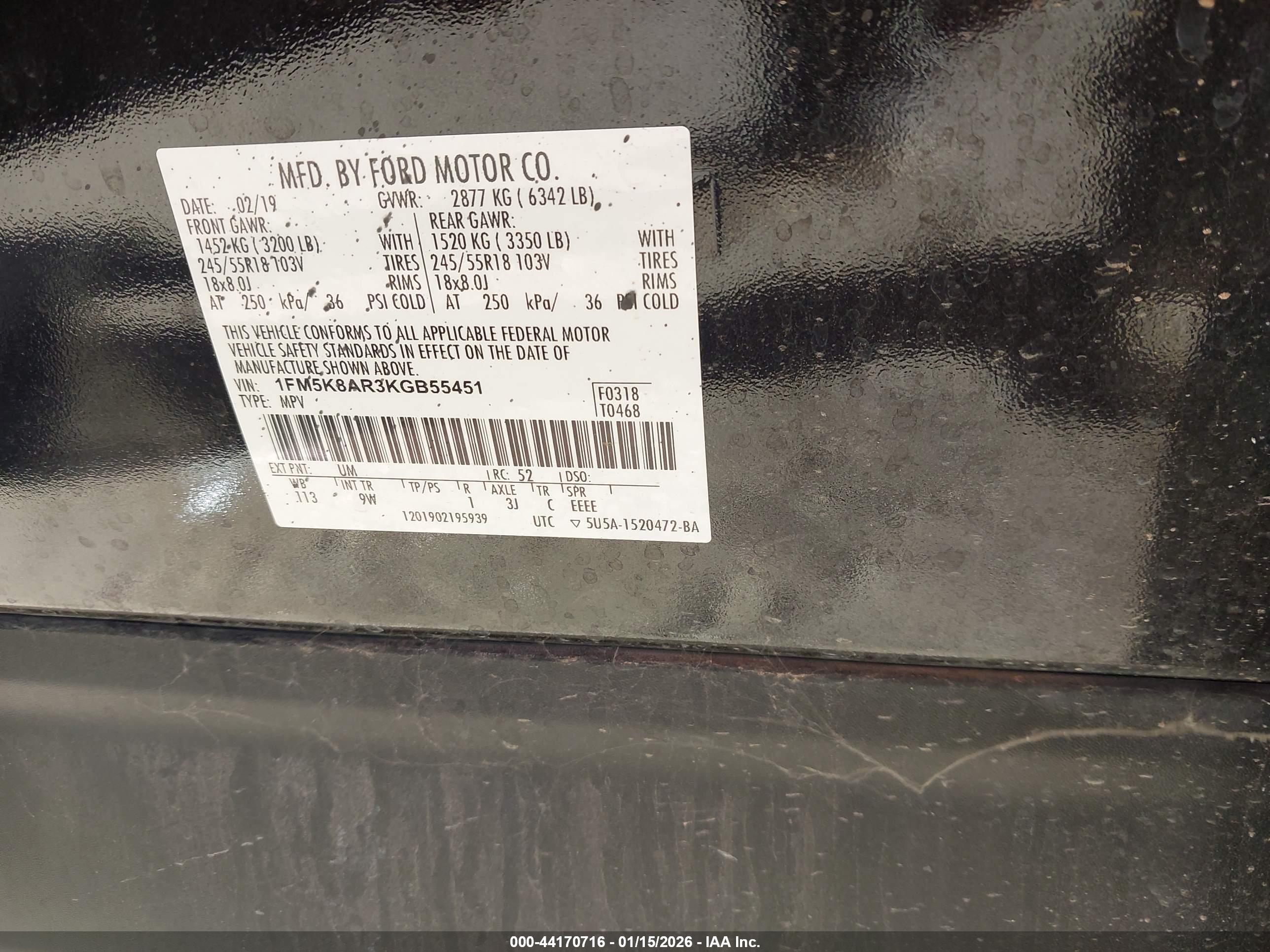 FORD POLICE image 9