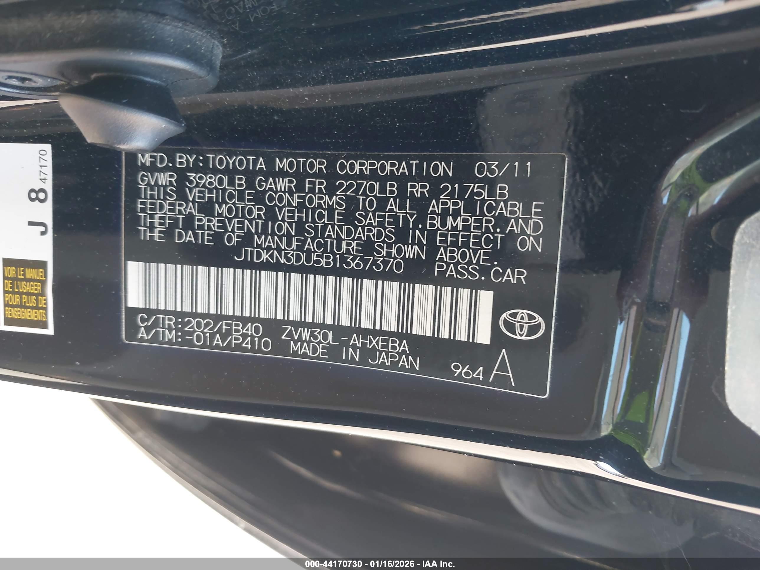 TOYOTA PRIUS image 9