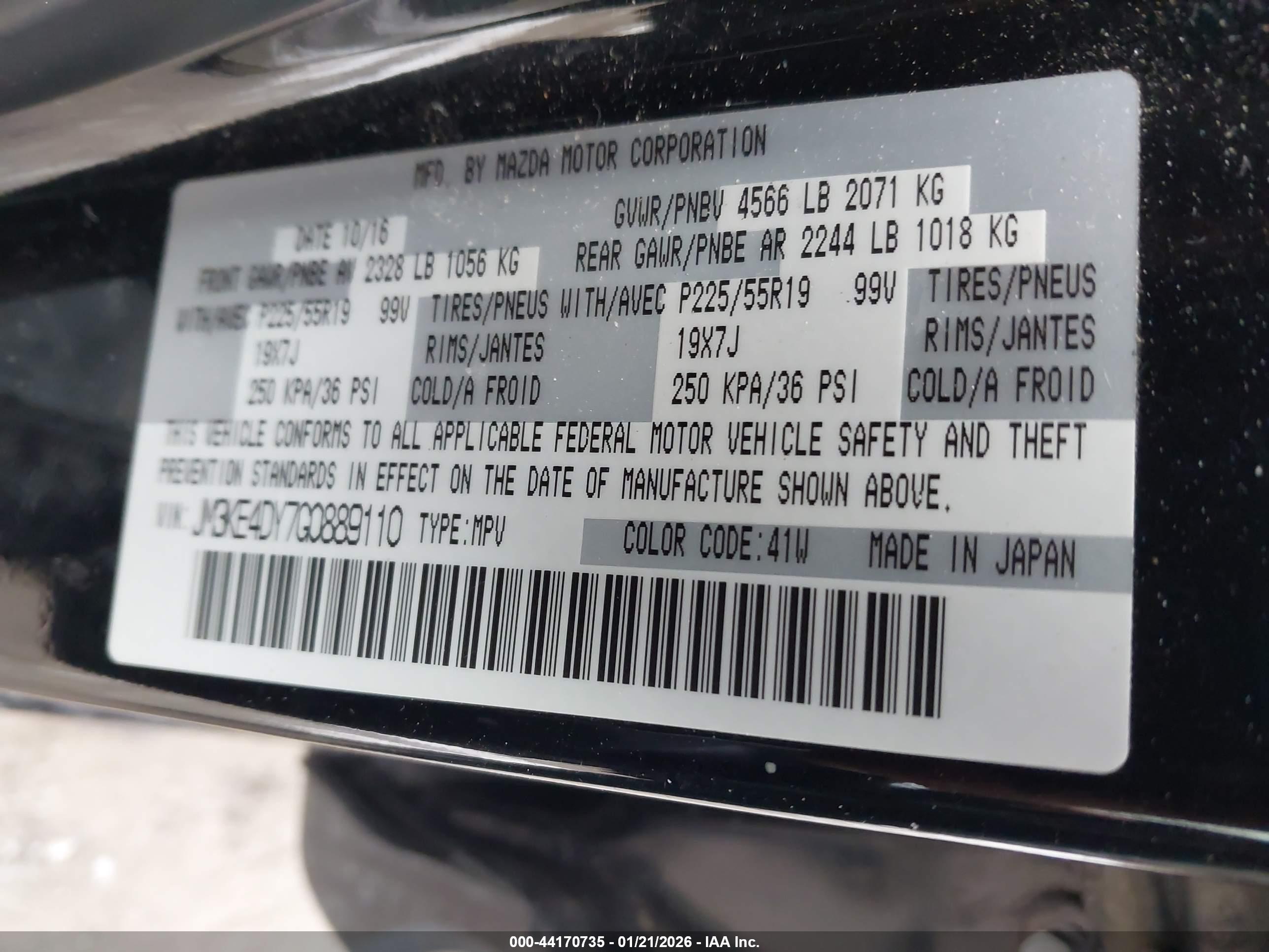 MAZDA CX-5 image 9
