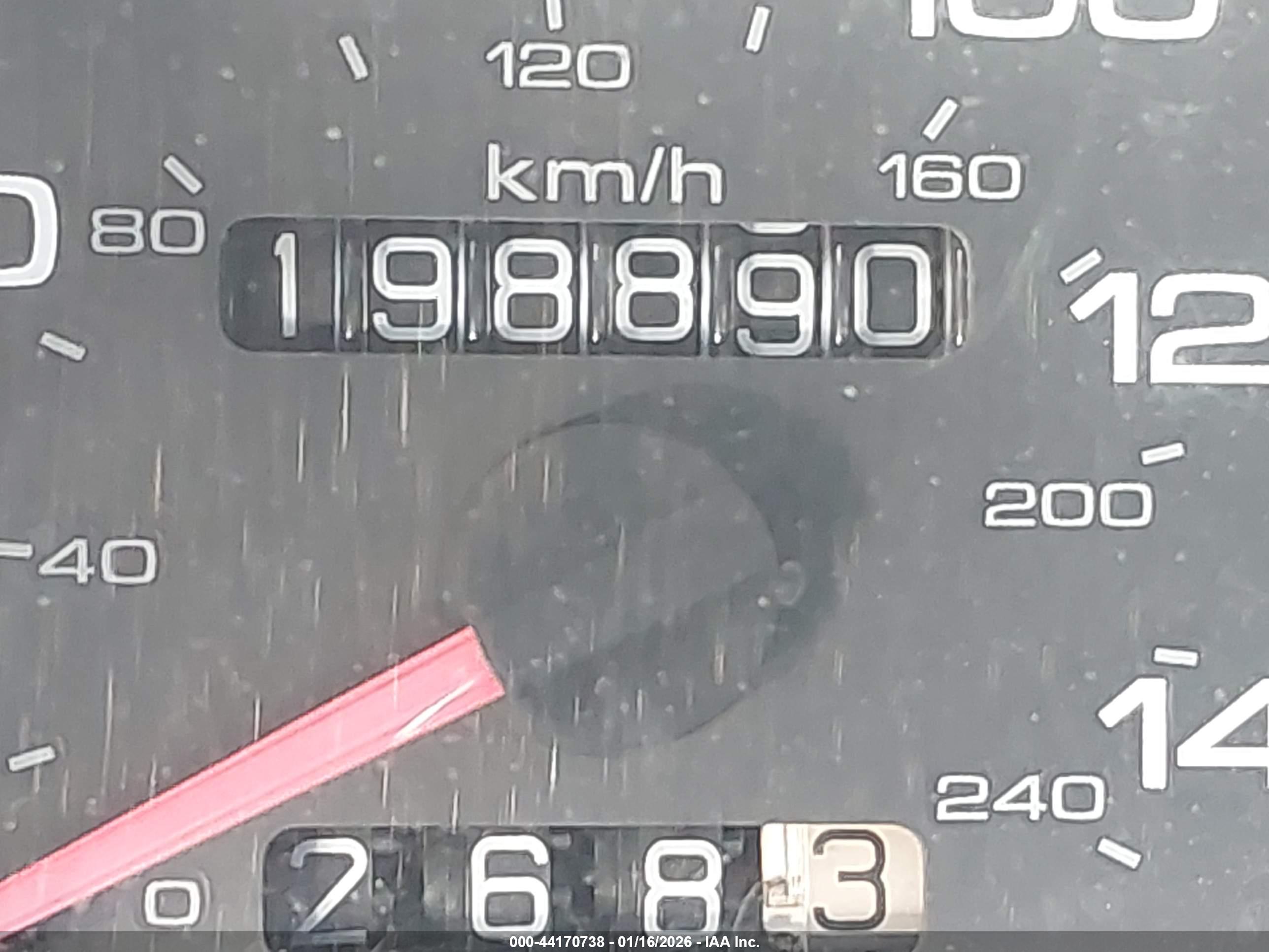 ACURA INTEGRA image 7
