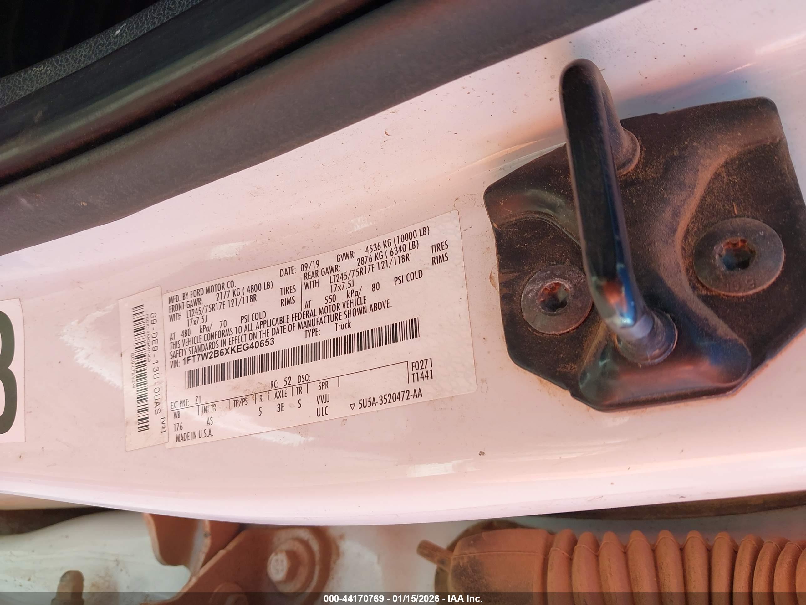 FORD F-250 image 9