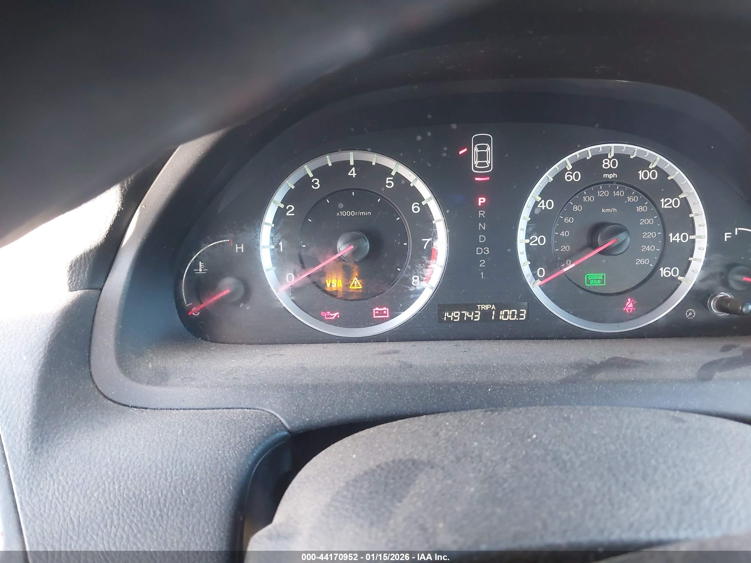 HONDA ACCORD image 7