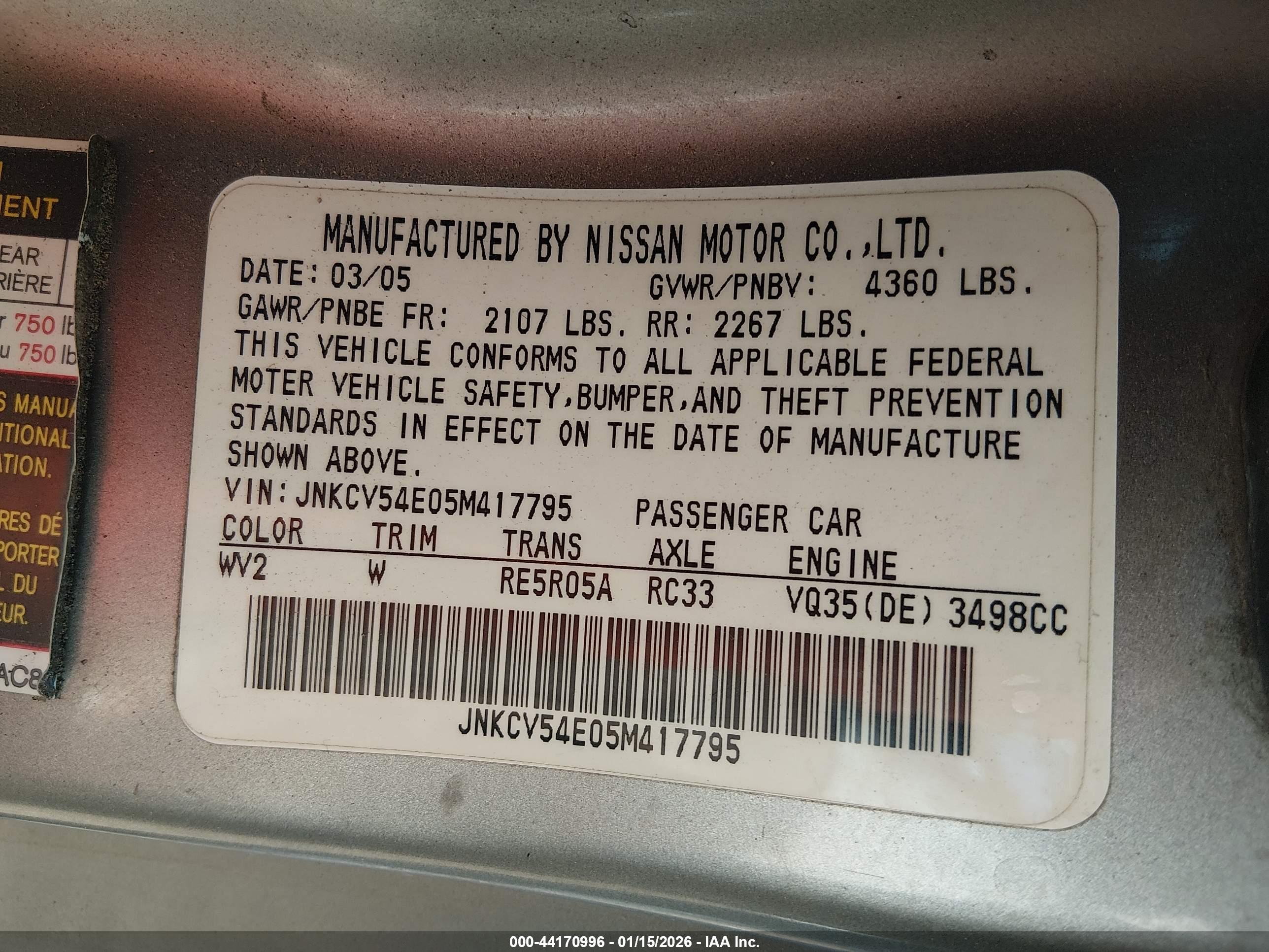 INFINITI G35 image 9