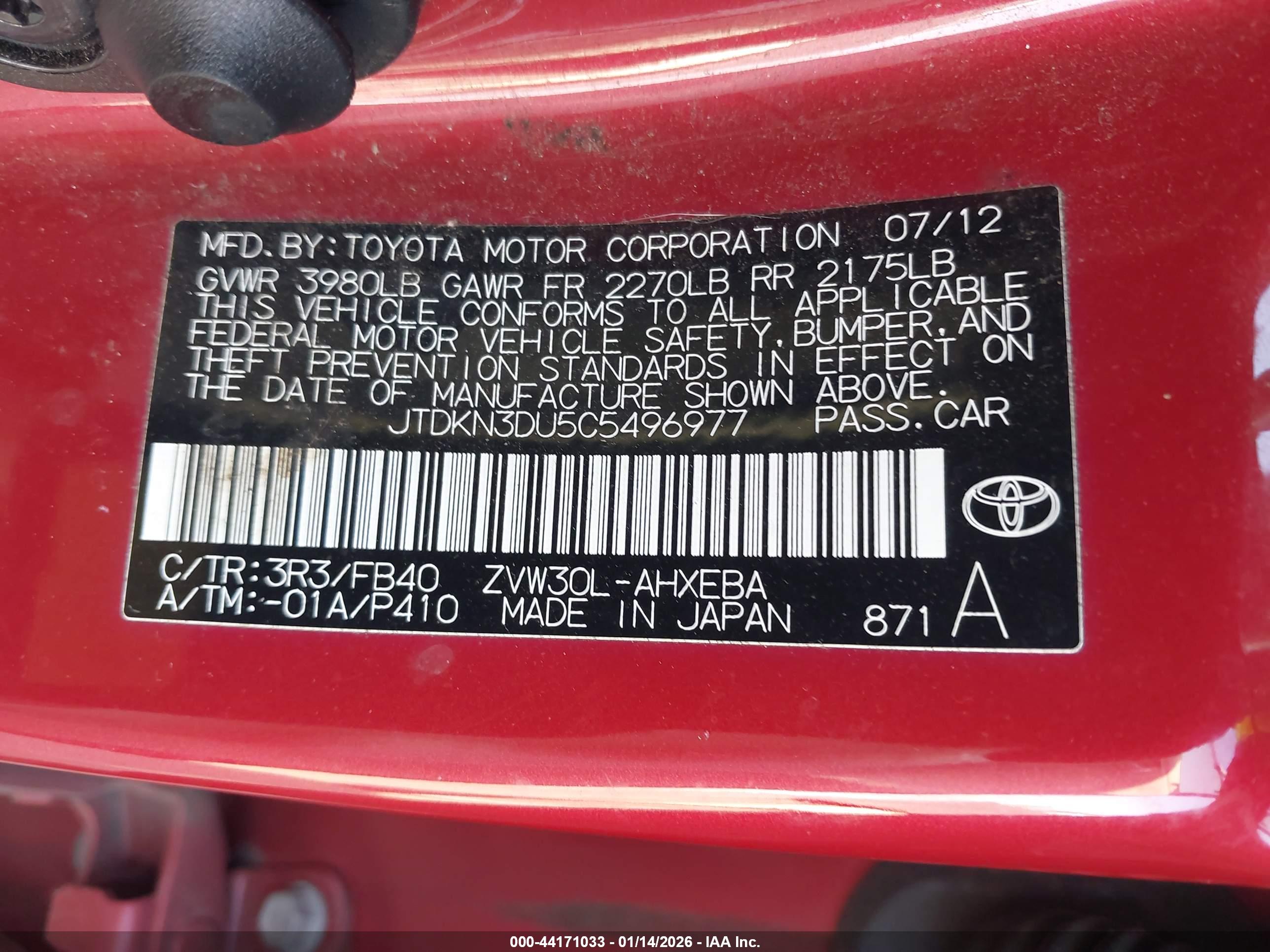 TOYOTA PRIUS image 9