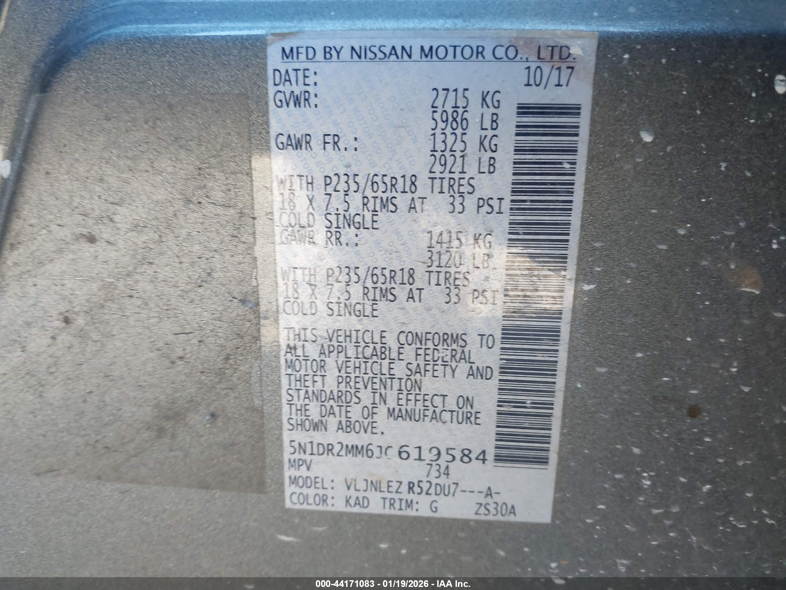 NISSAN PATHFINDER image 9