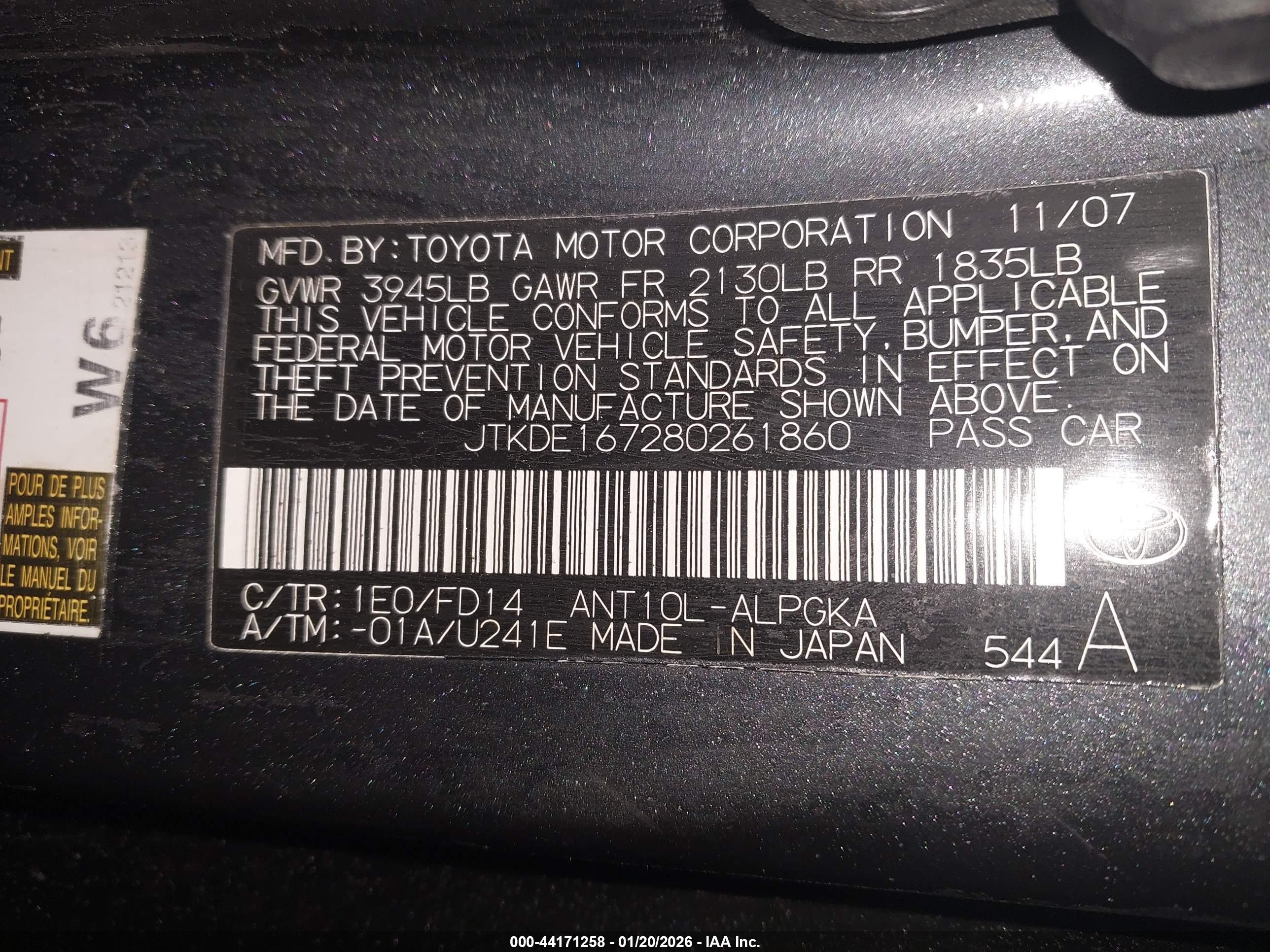 SCION TC image 9