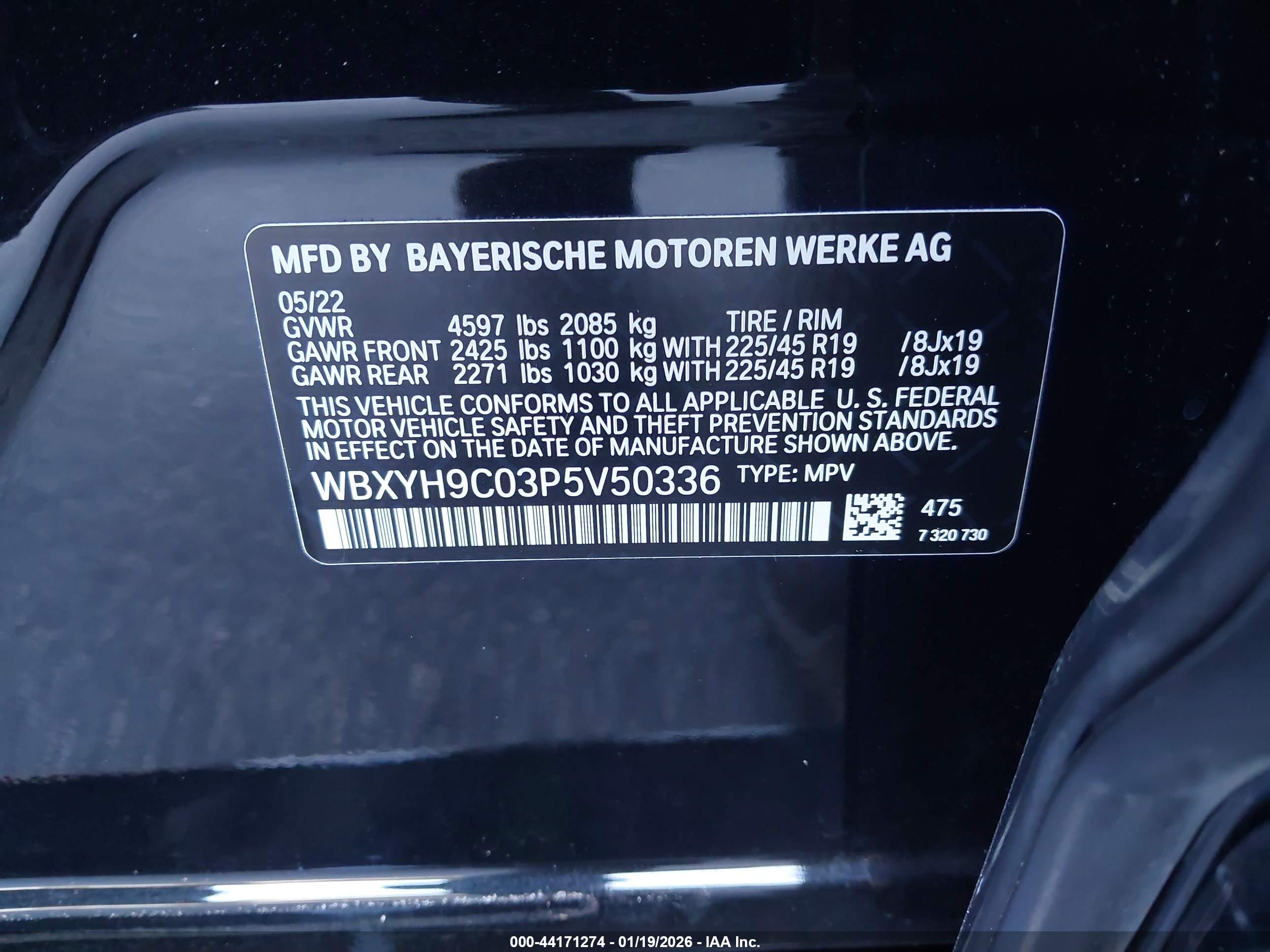 BMW X2 image 9