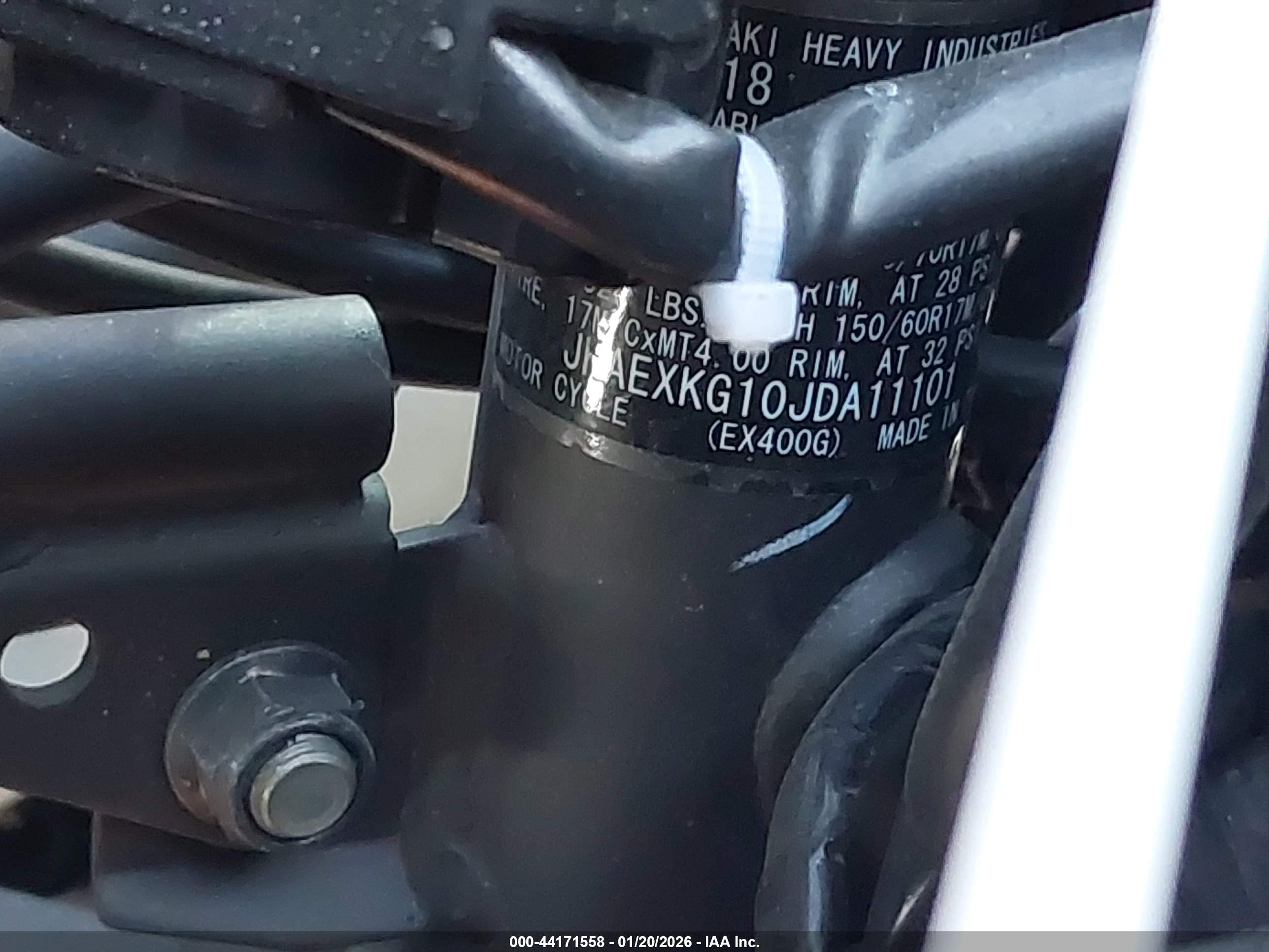 KAWASAKI EX400 image 10