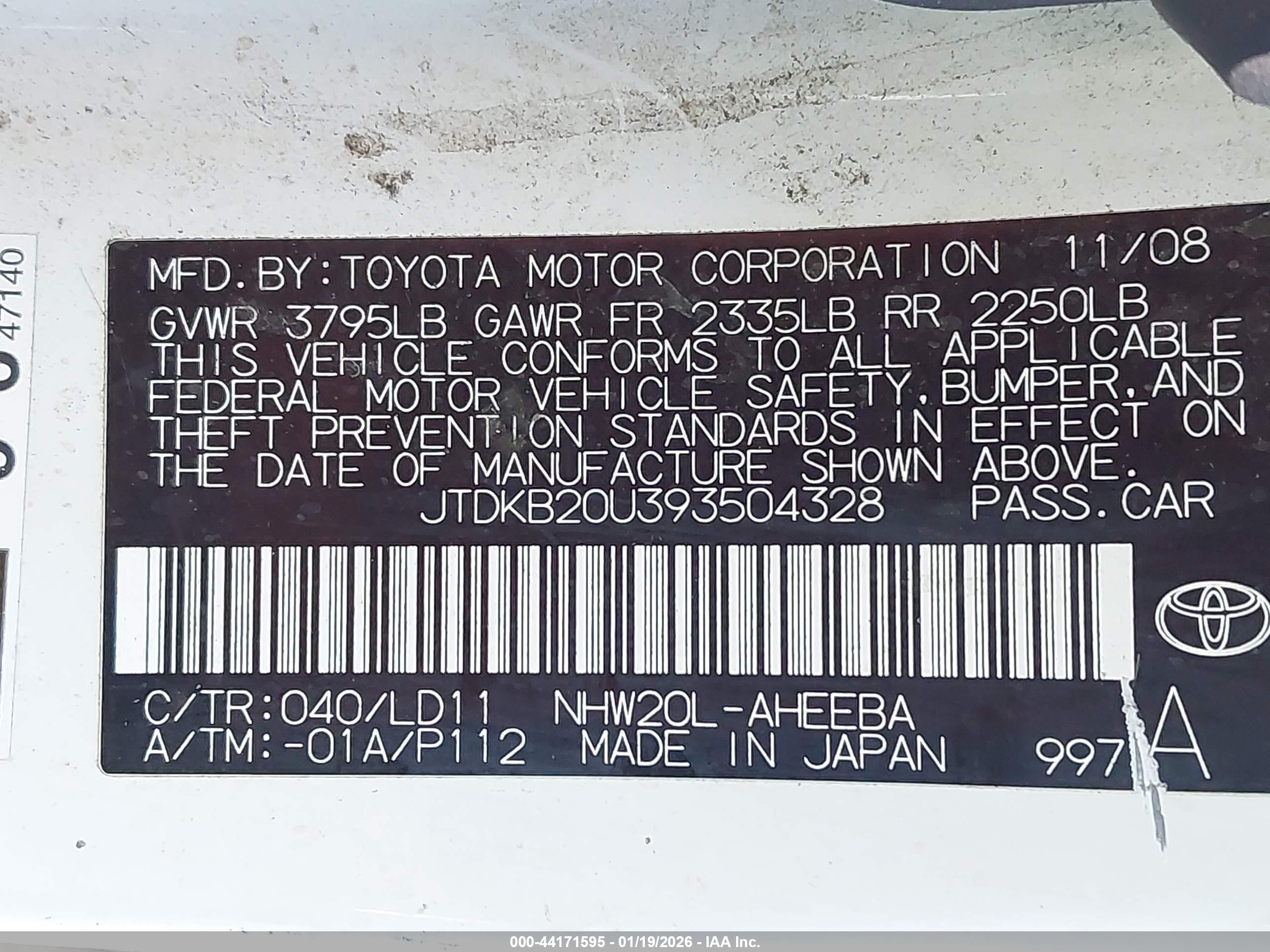 TOYOTA PRIUS image 9