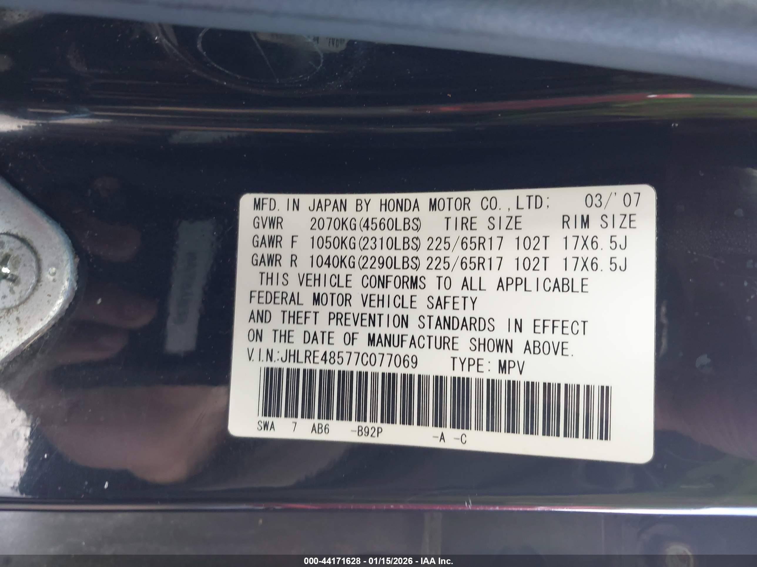 HONDA CR-V image 9