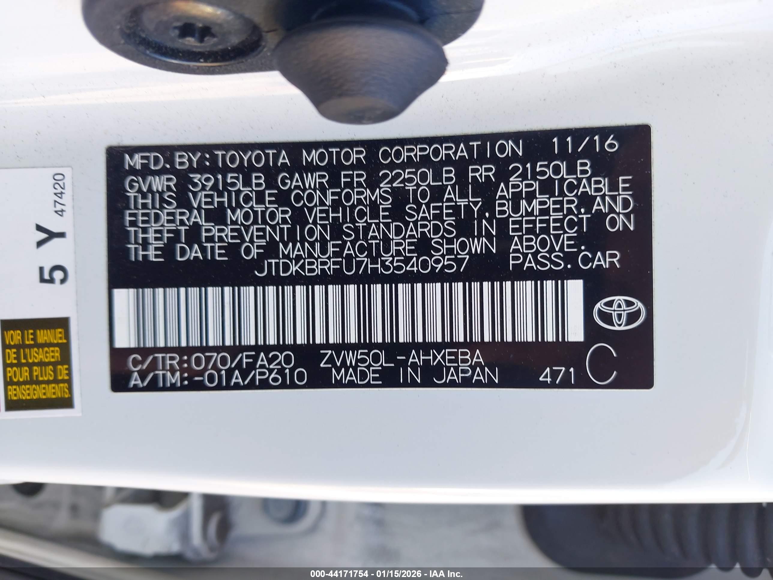 TOYOTA PRIUS image 9