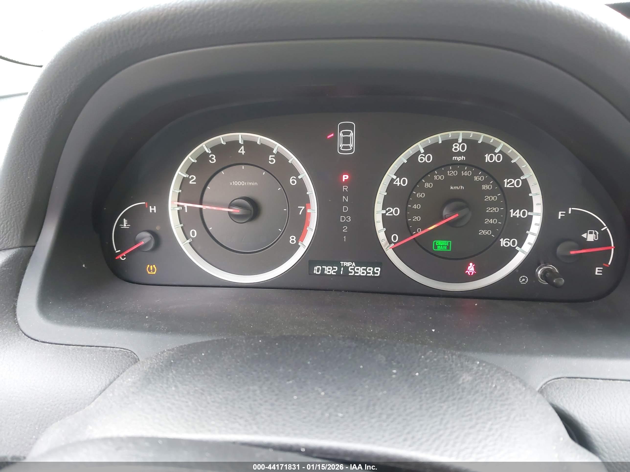 HONDA ACCORD image 7
