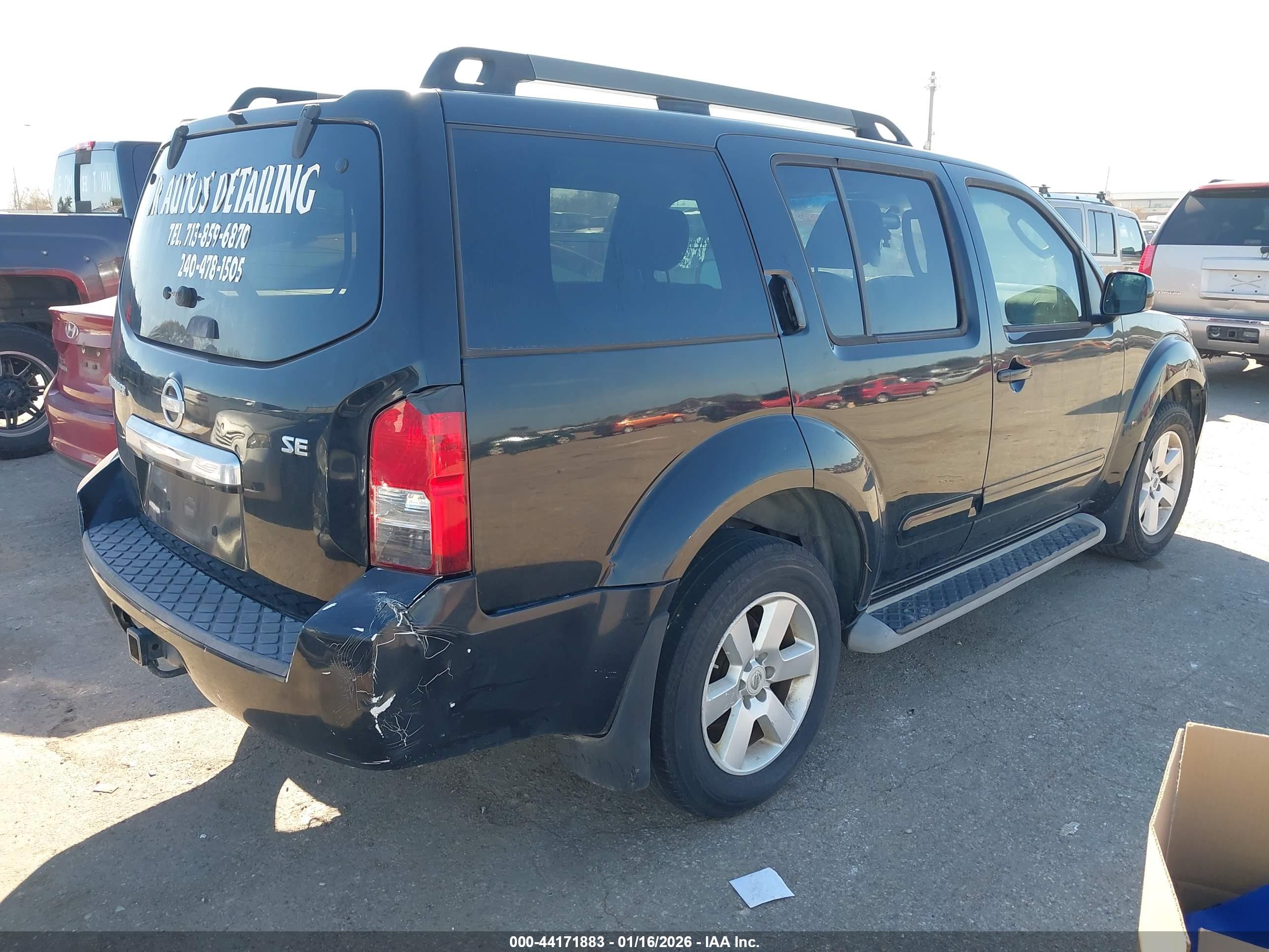 NISSAN PATHFINDER image 4