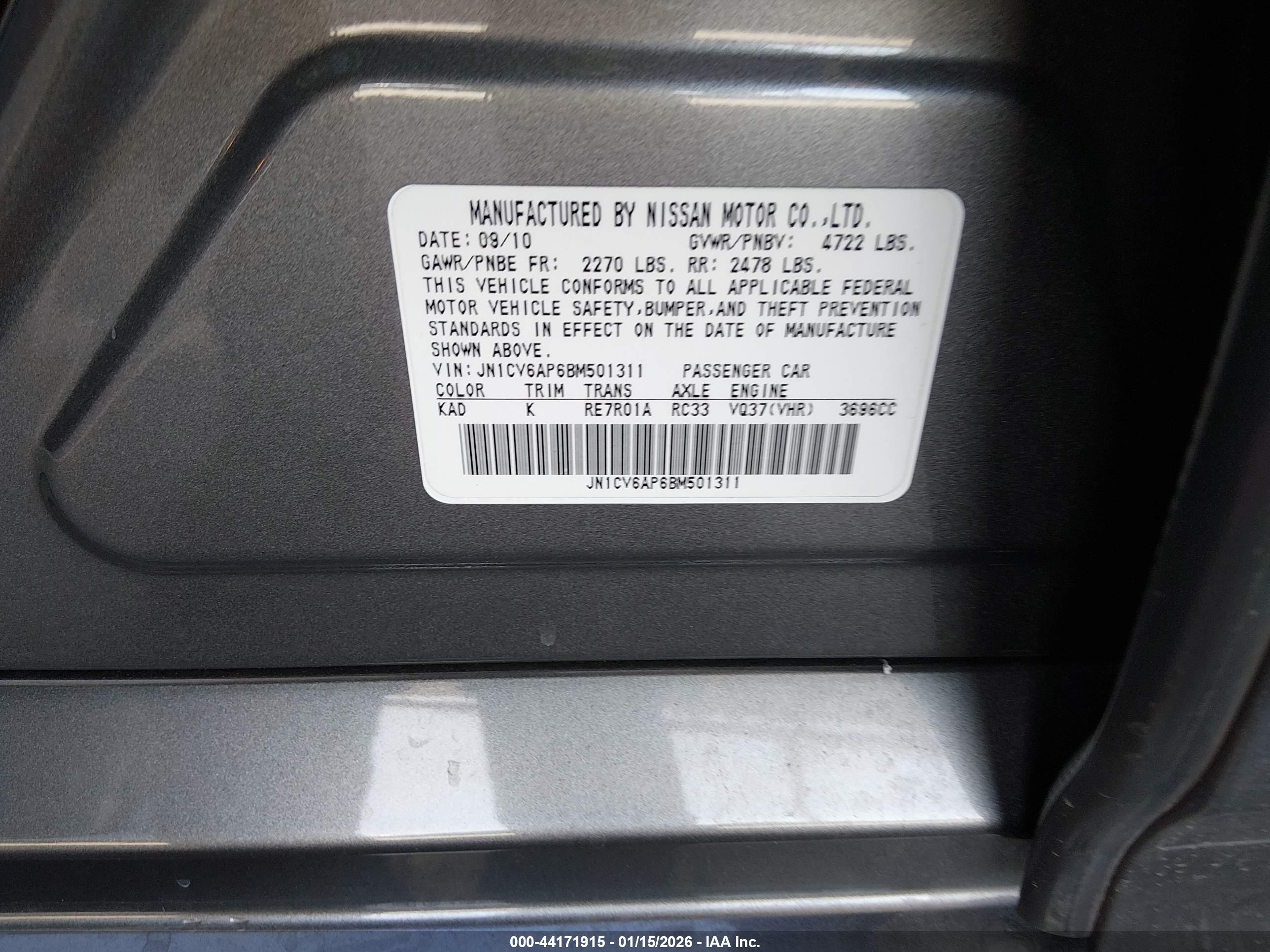 INFINITI G37 image 9