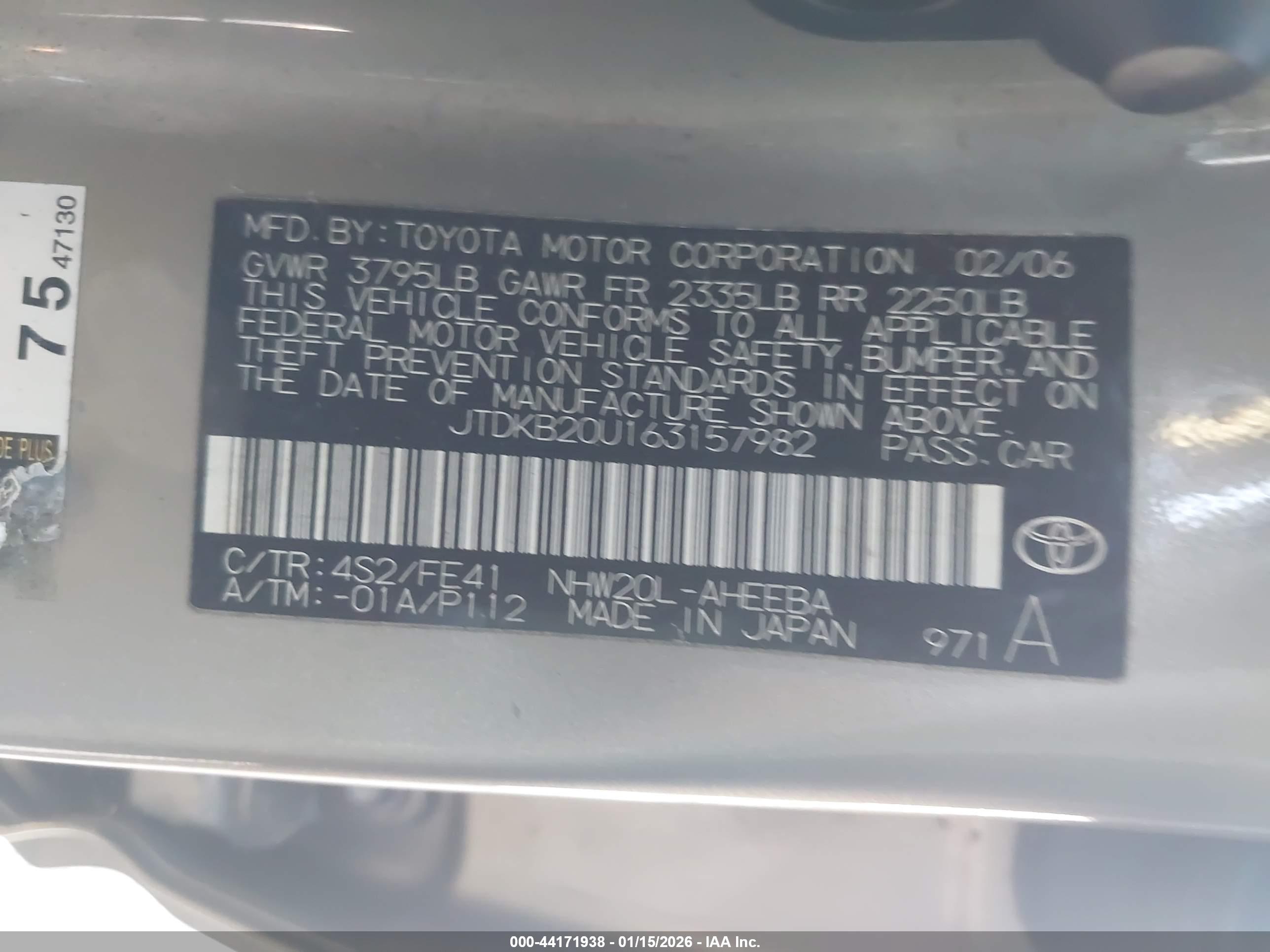 TOYOTA PRIUS image 9