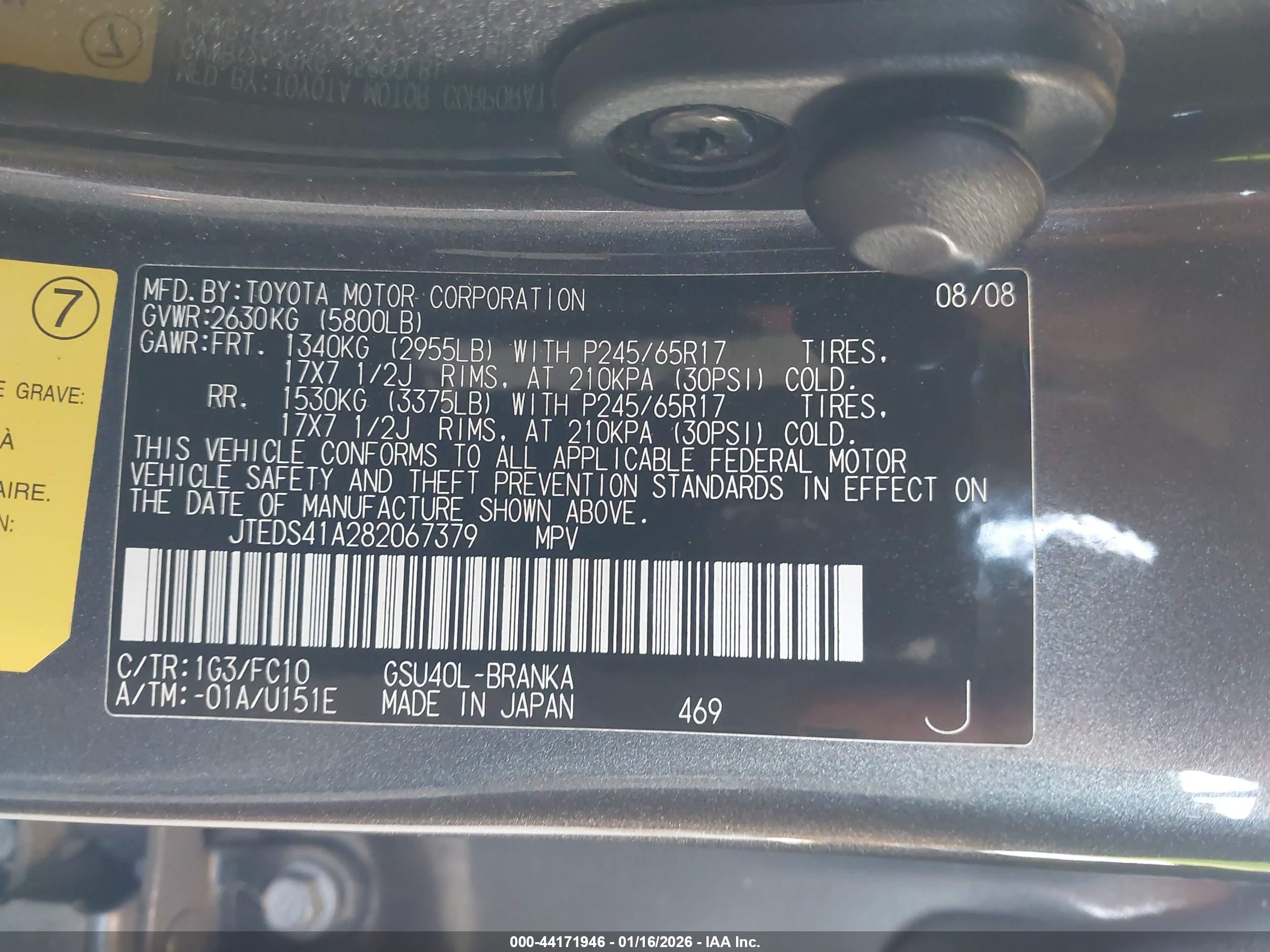 TOYOTA HIGHLANDER image 9