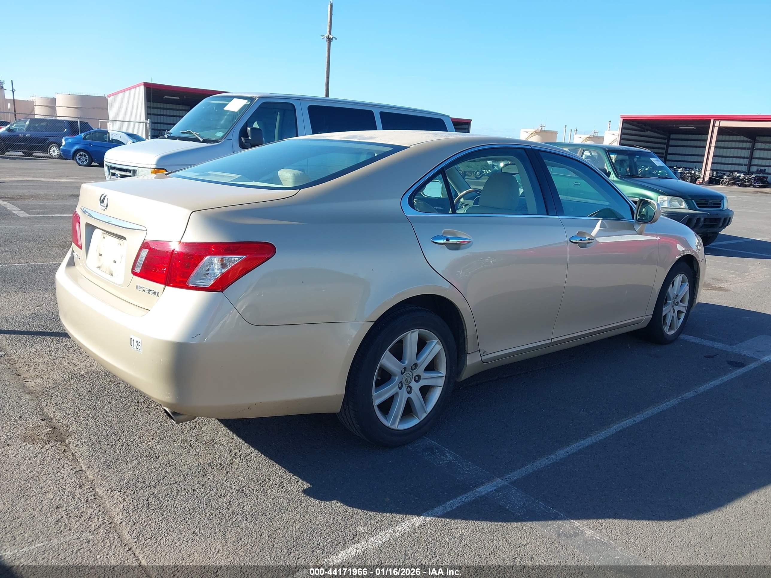 LEXUS ES image 4