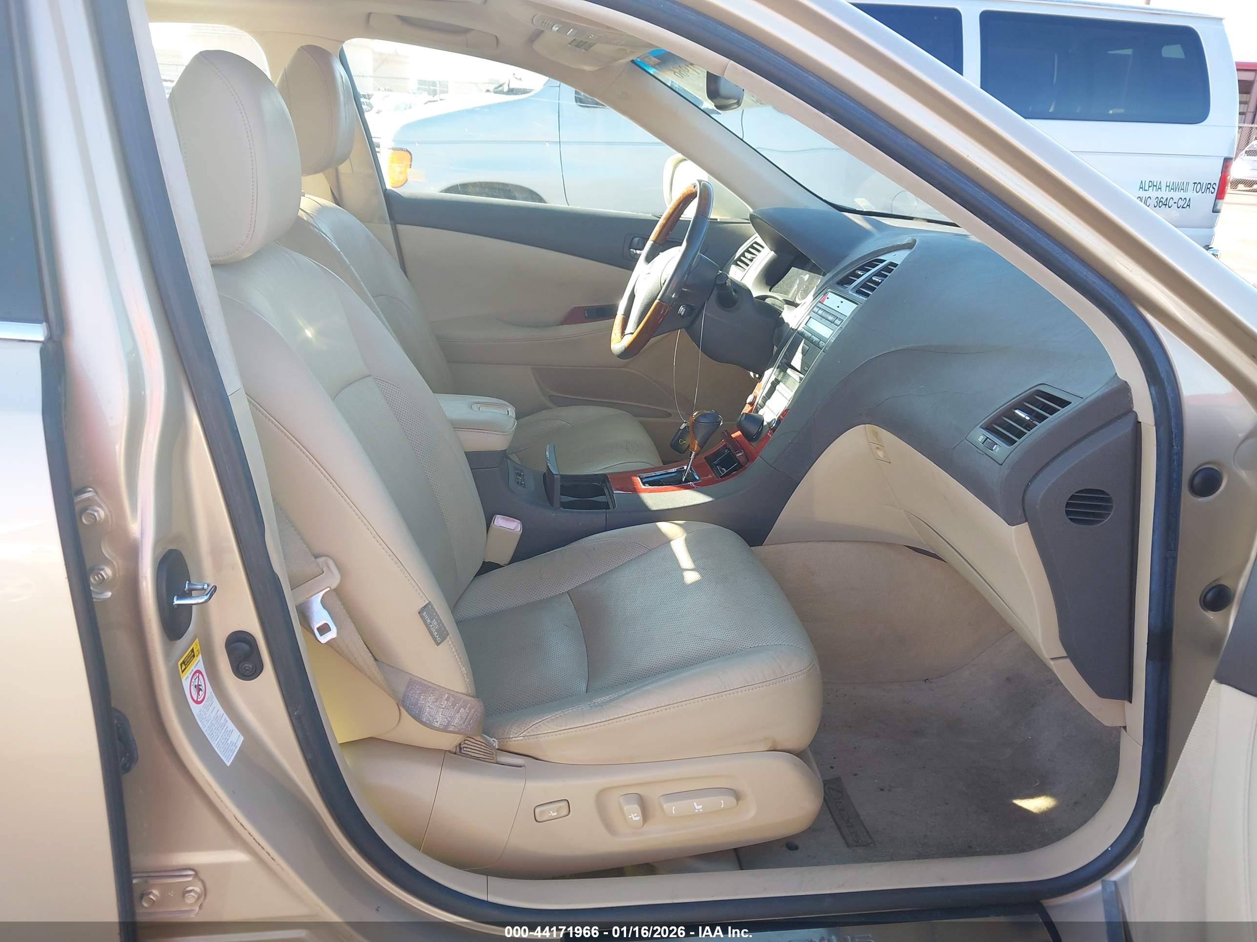 LEXUS ES image 5