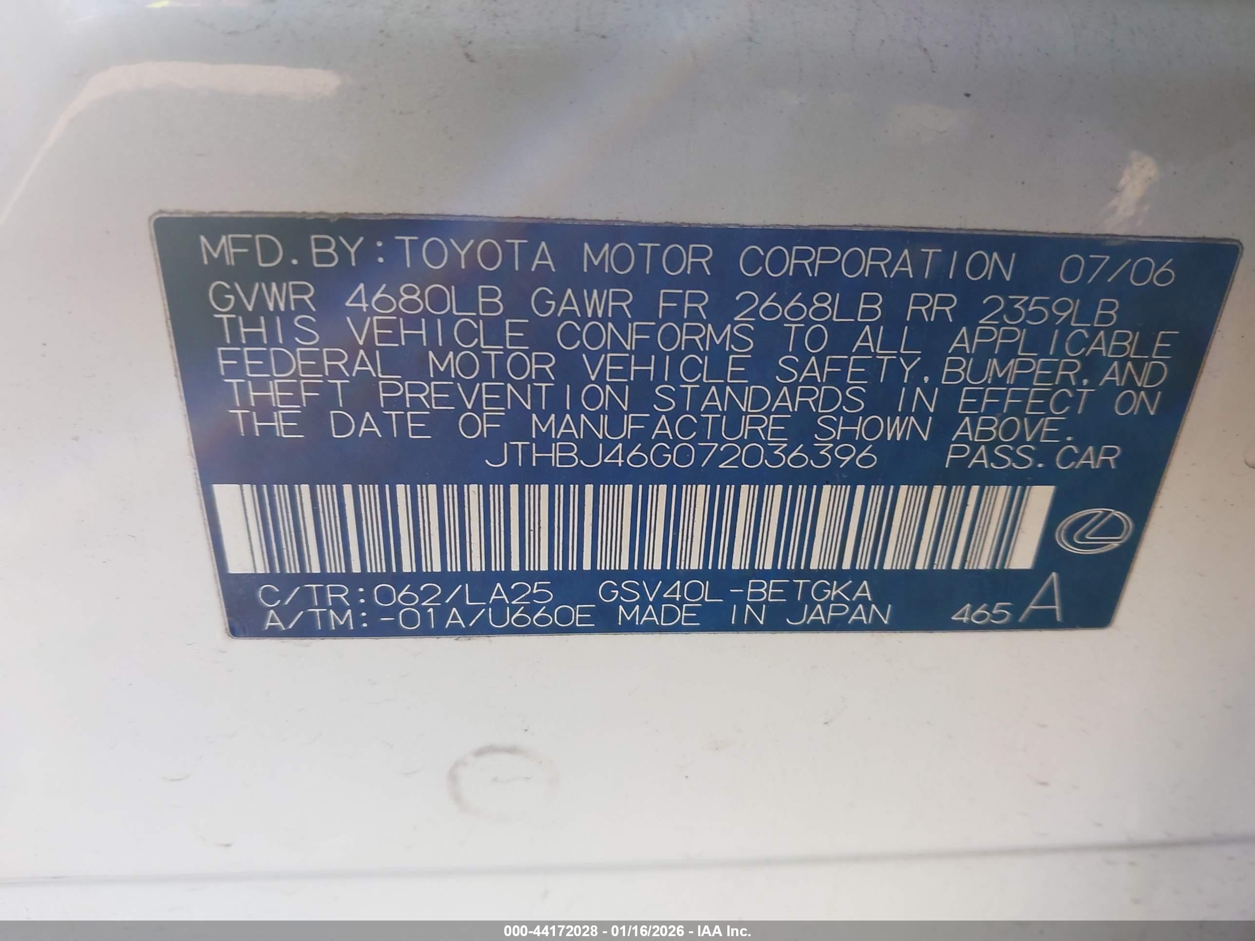 LEXUS ES image 9
