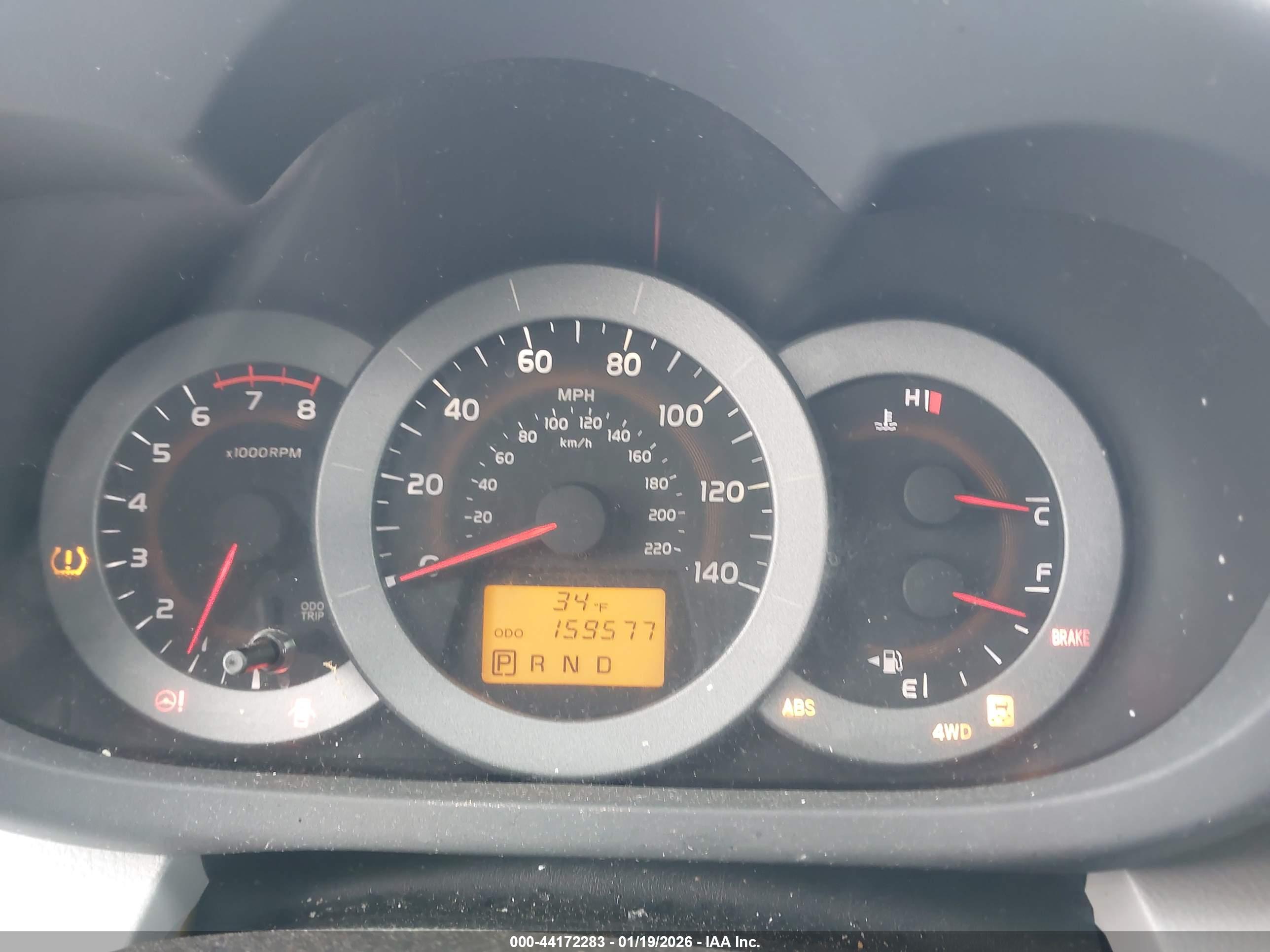 TOYOTA RAV4 image 7