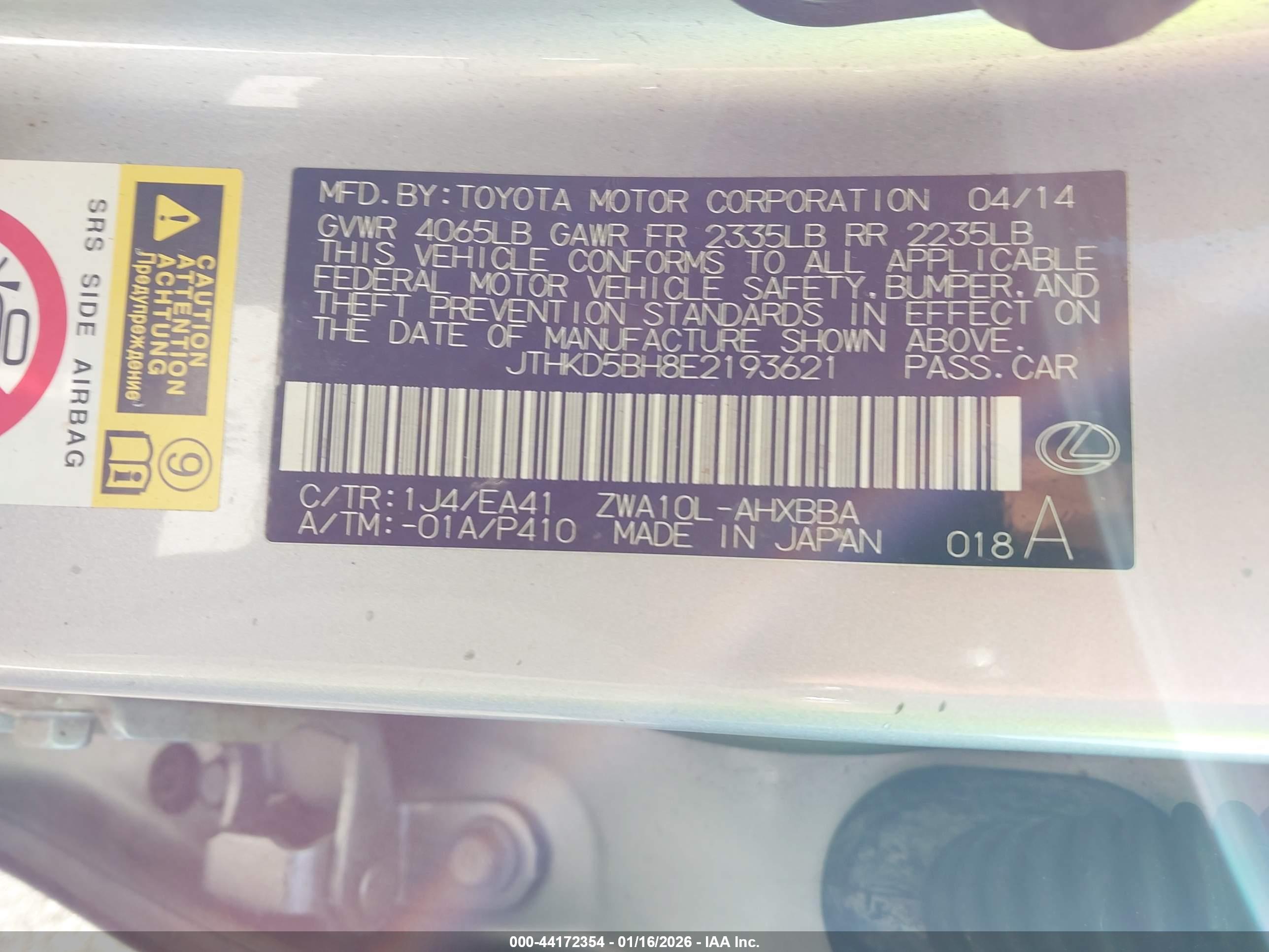 LEXUS CT image 9