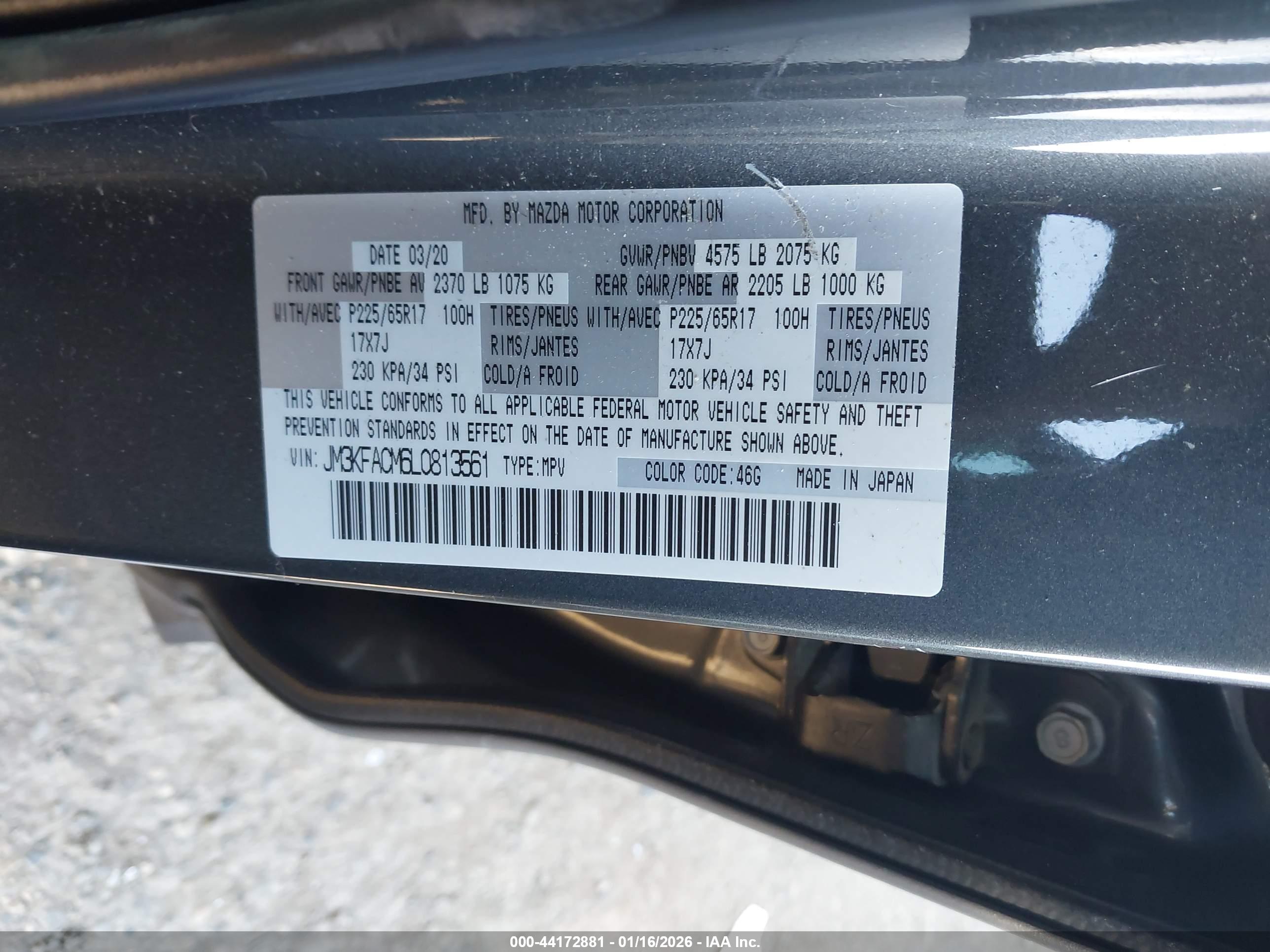 MAZDA CX-5 image 9