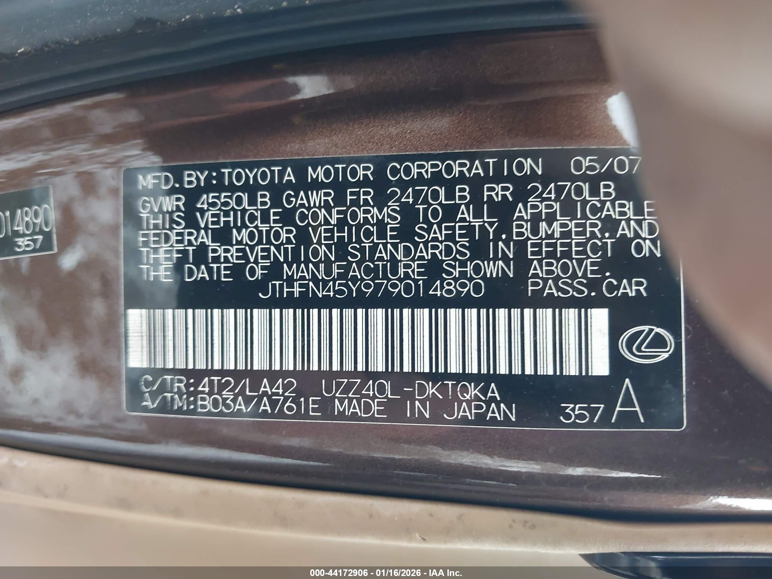 LEXUS SC image 9