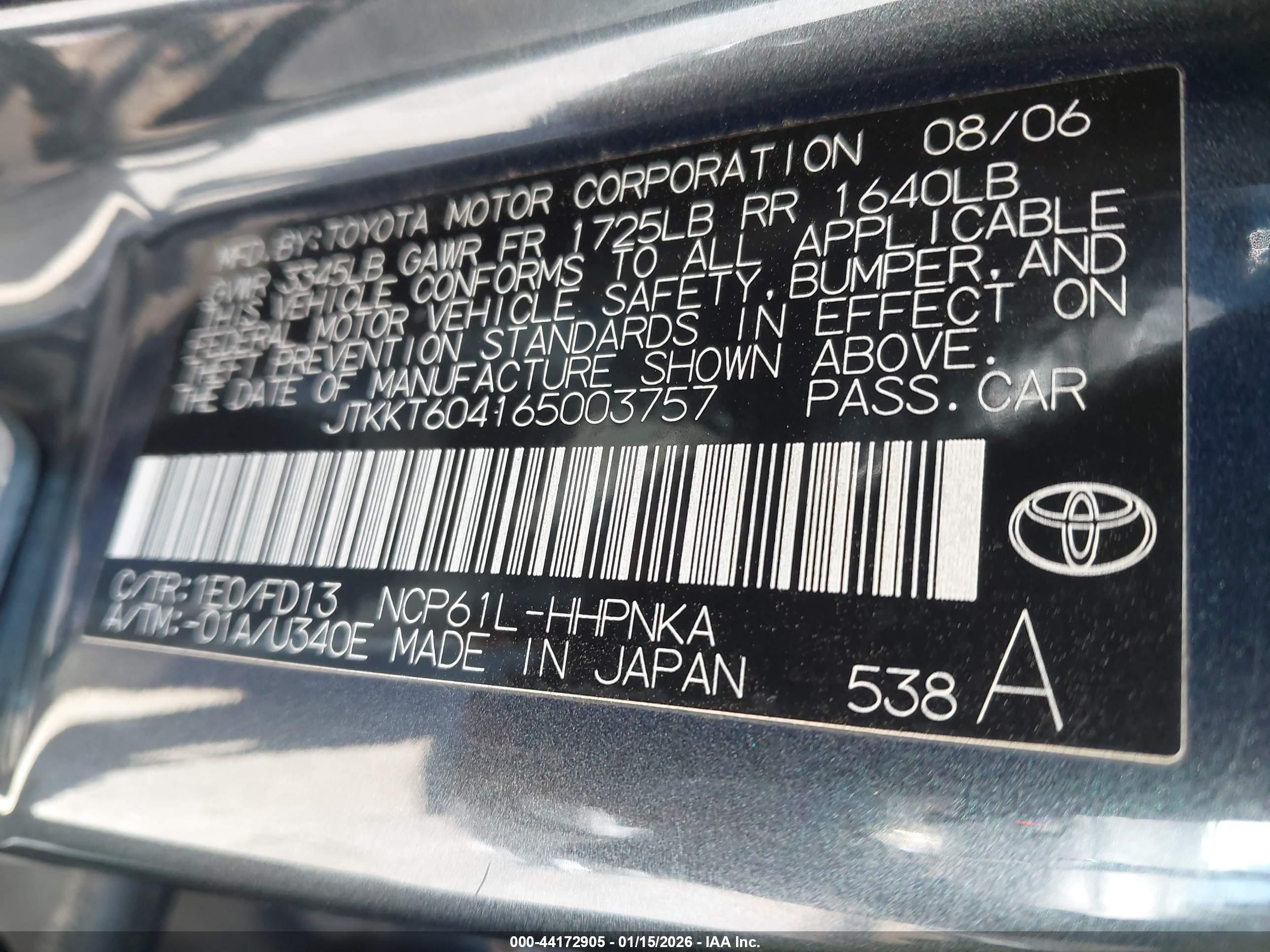 SCION XA image 9