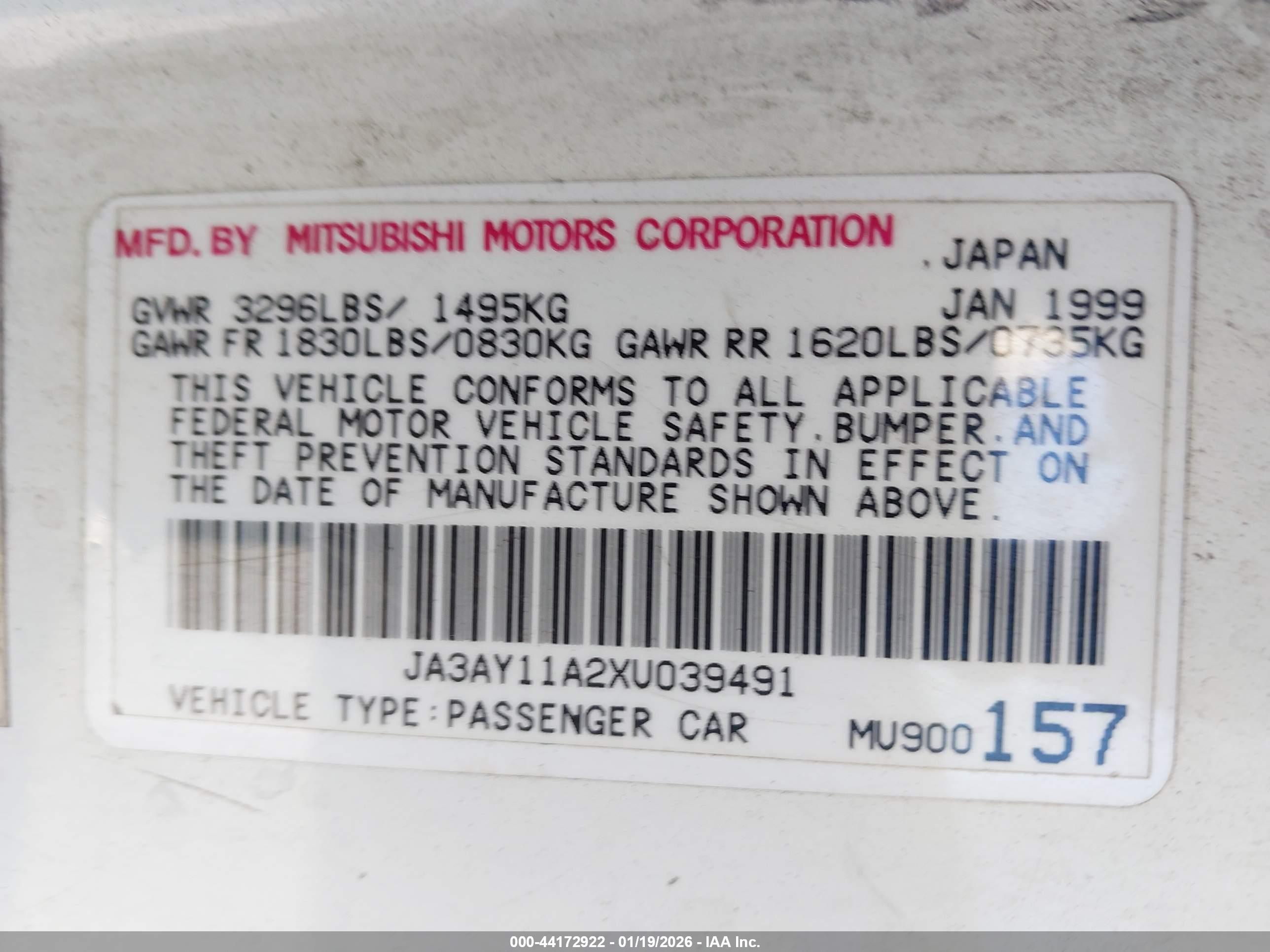 MITSUBISHI MIRAGE image 9