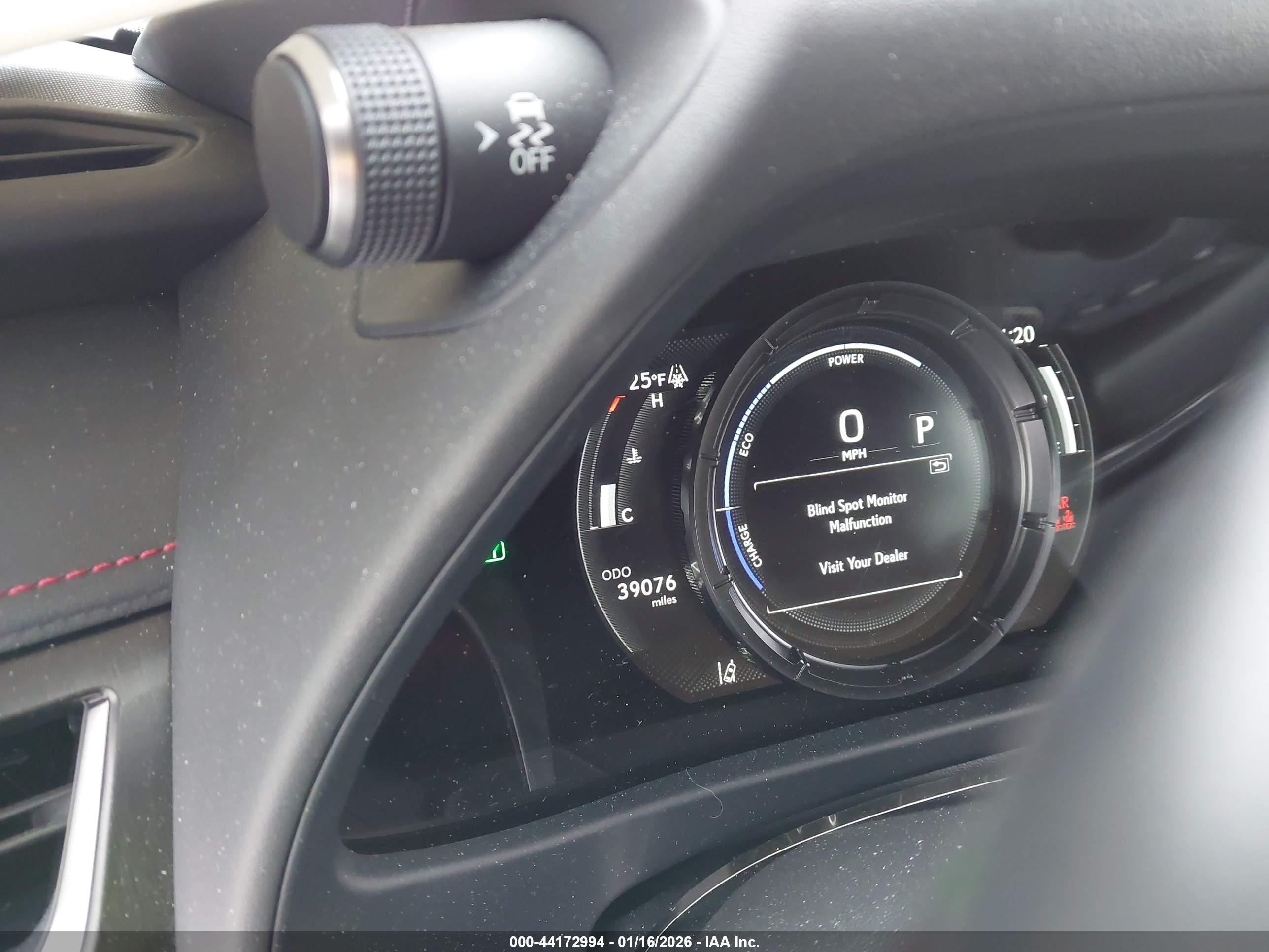 LEXUS UX image 7