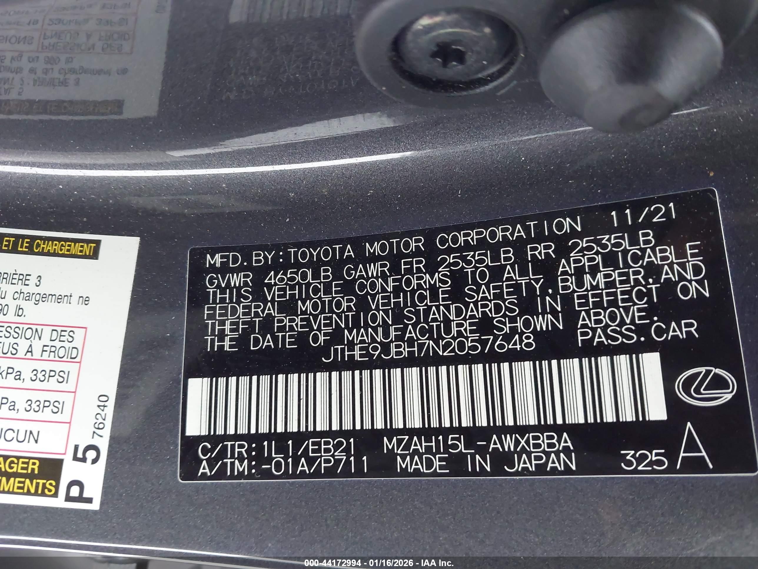 LEXUS UX image 9