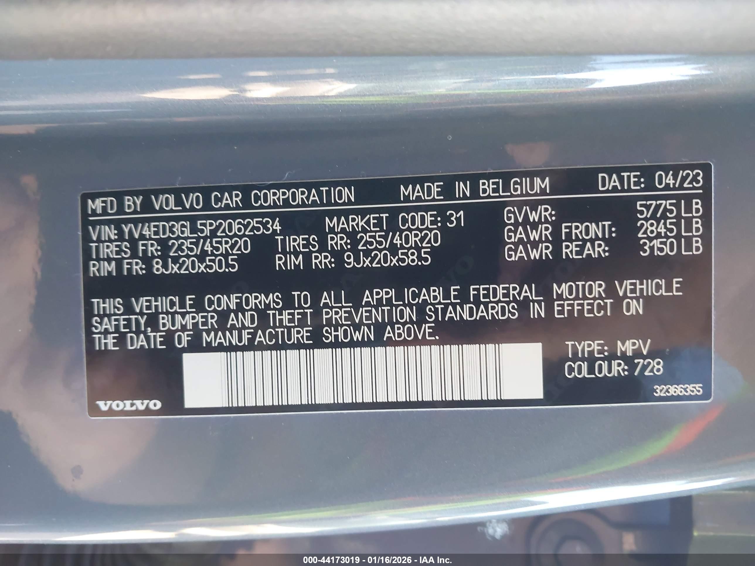 VOLVO C40 image 9