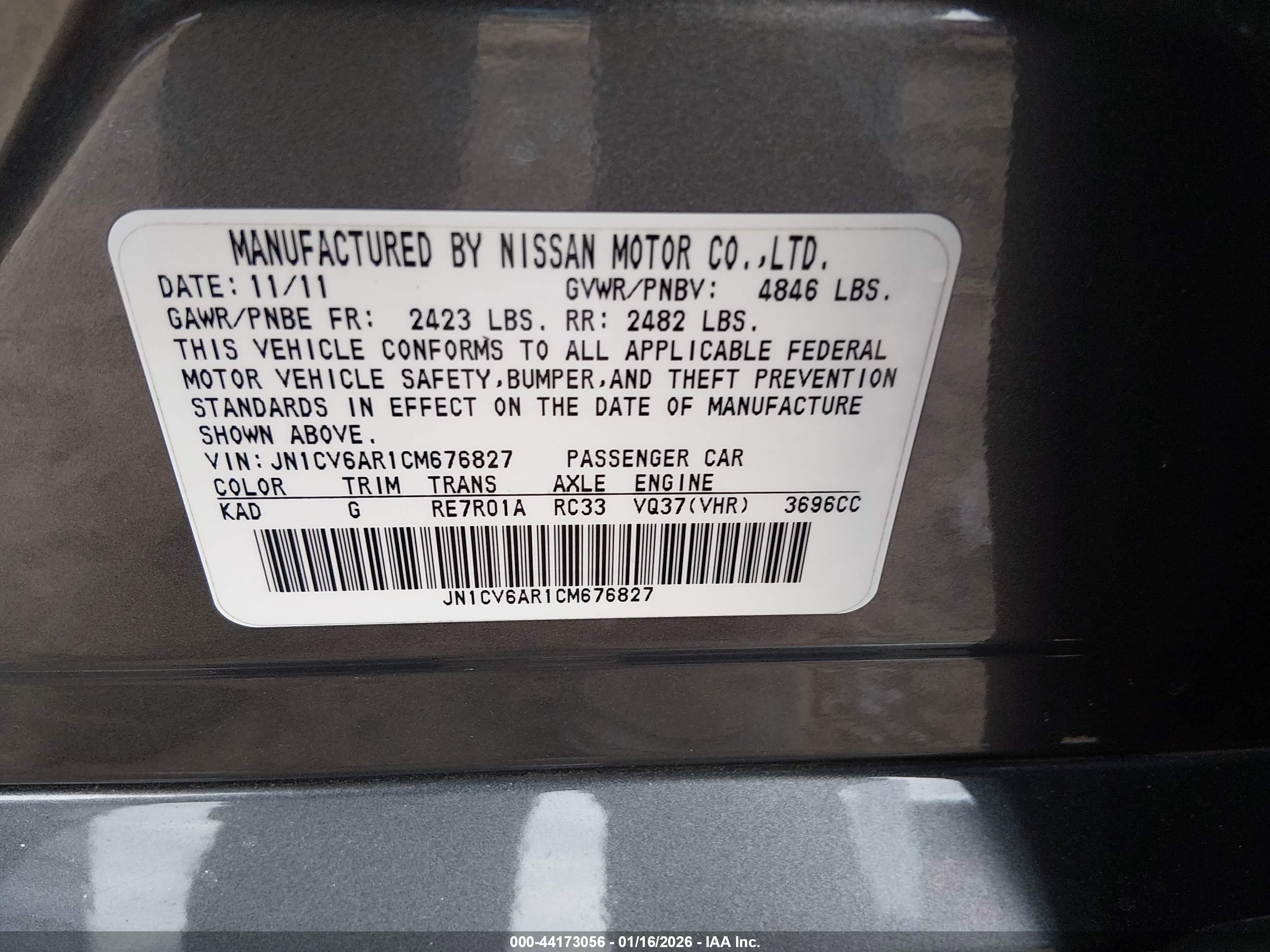 INFINITI G37X image 9
