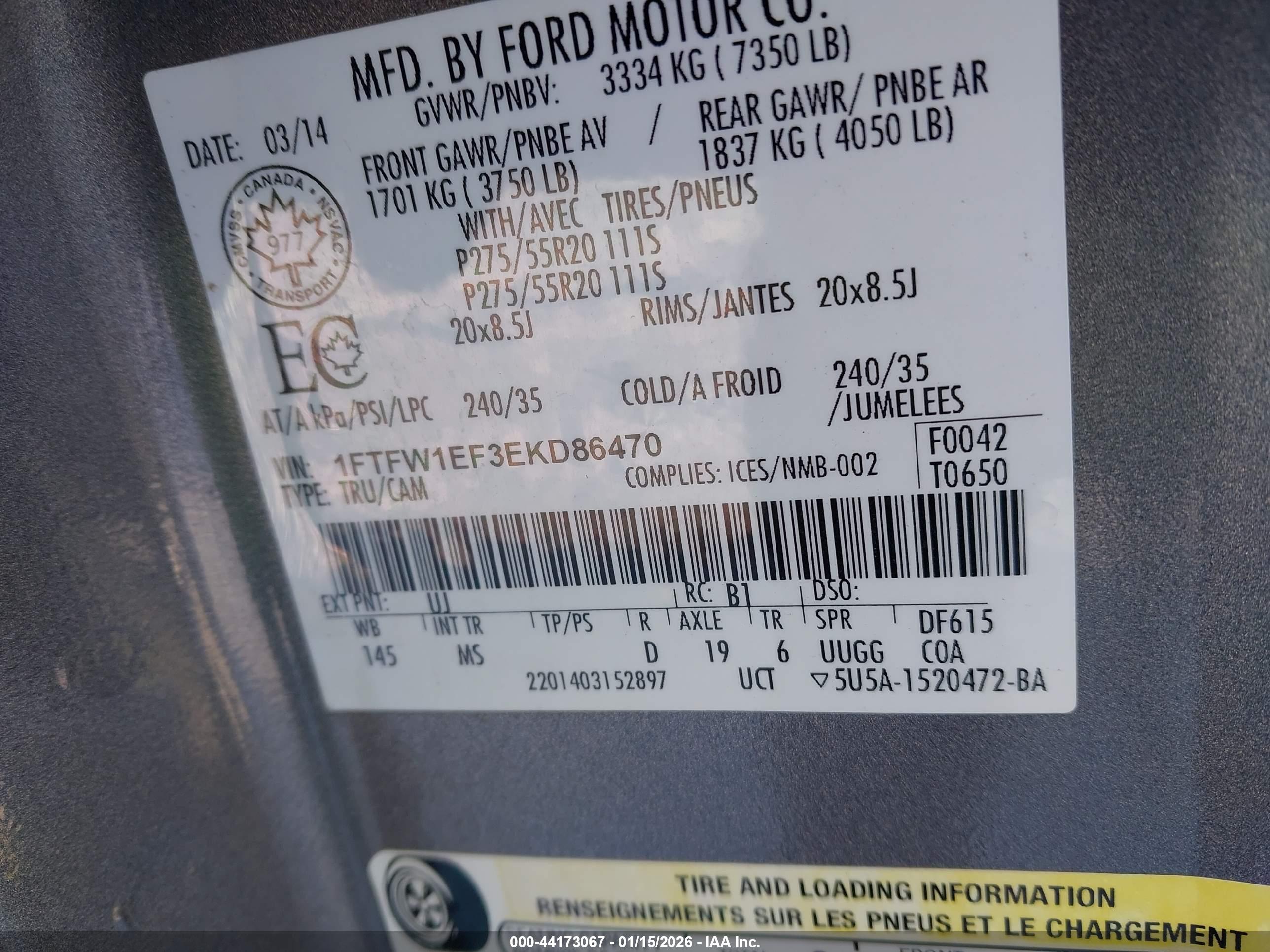 FORD F-150 image 9