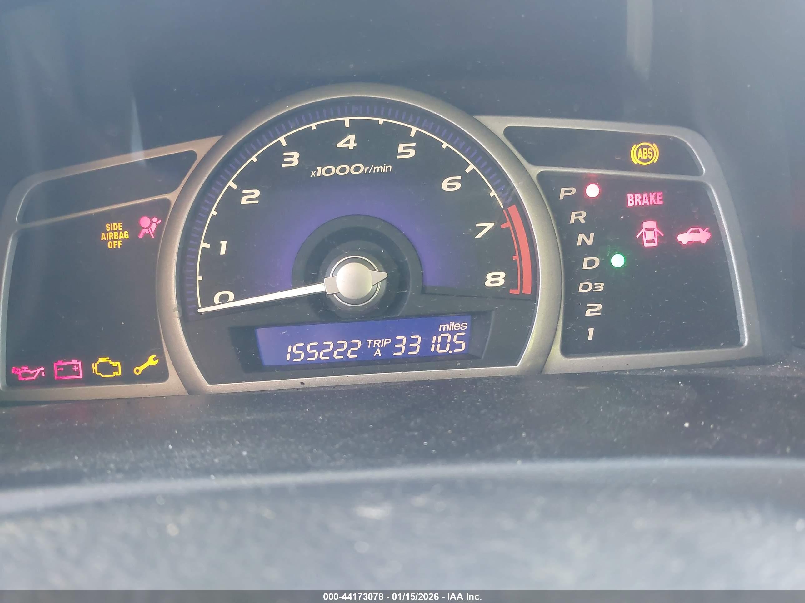 HONDA CIVIC image 7