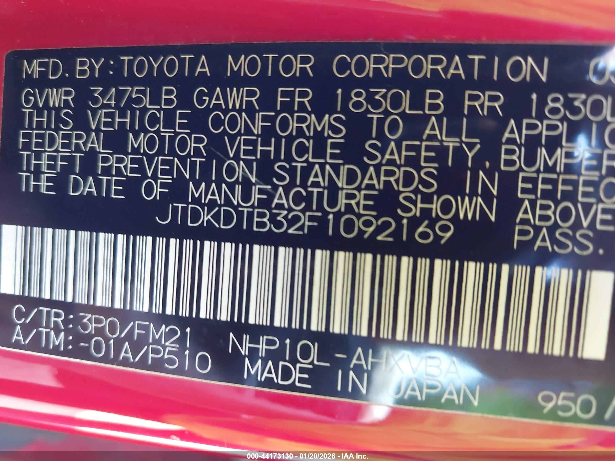 TOYOTA PRIUS image 9