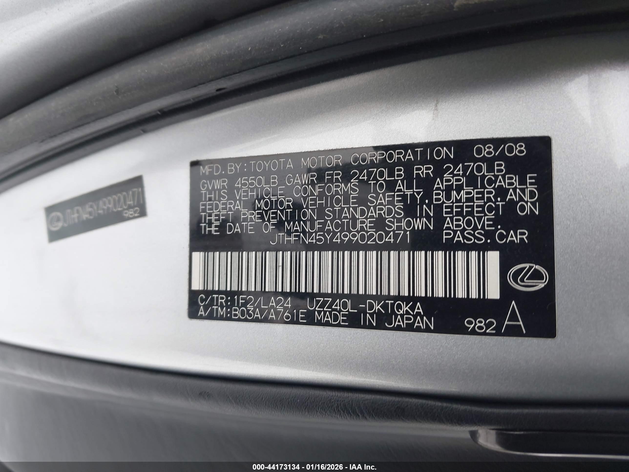 LEXUS SC image 9