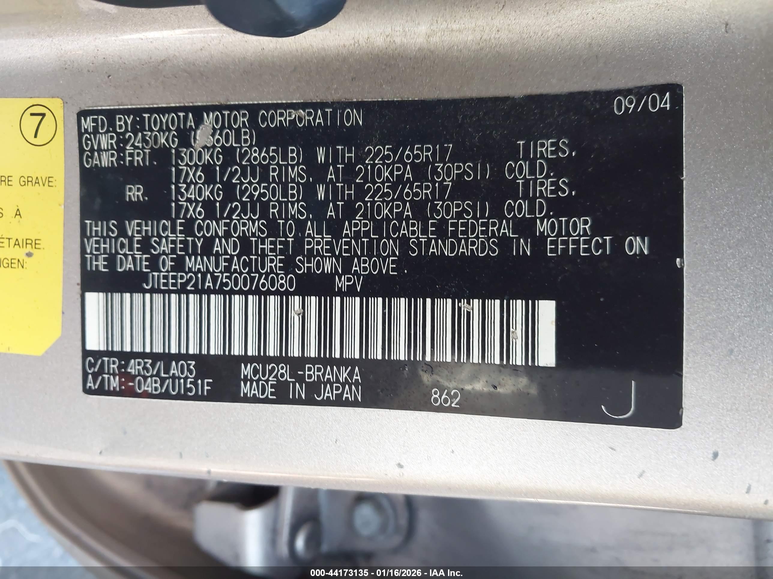 TOYOTA HIGHLANDER image 9