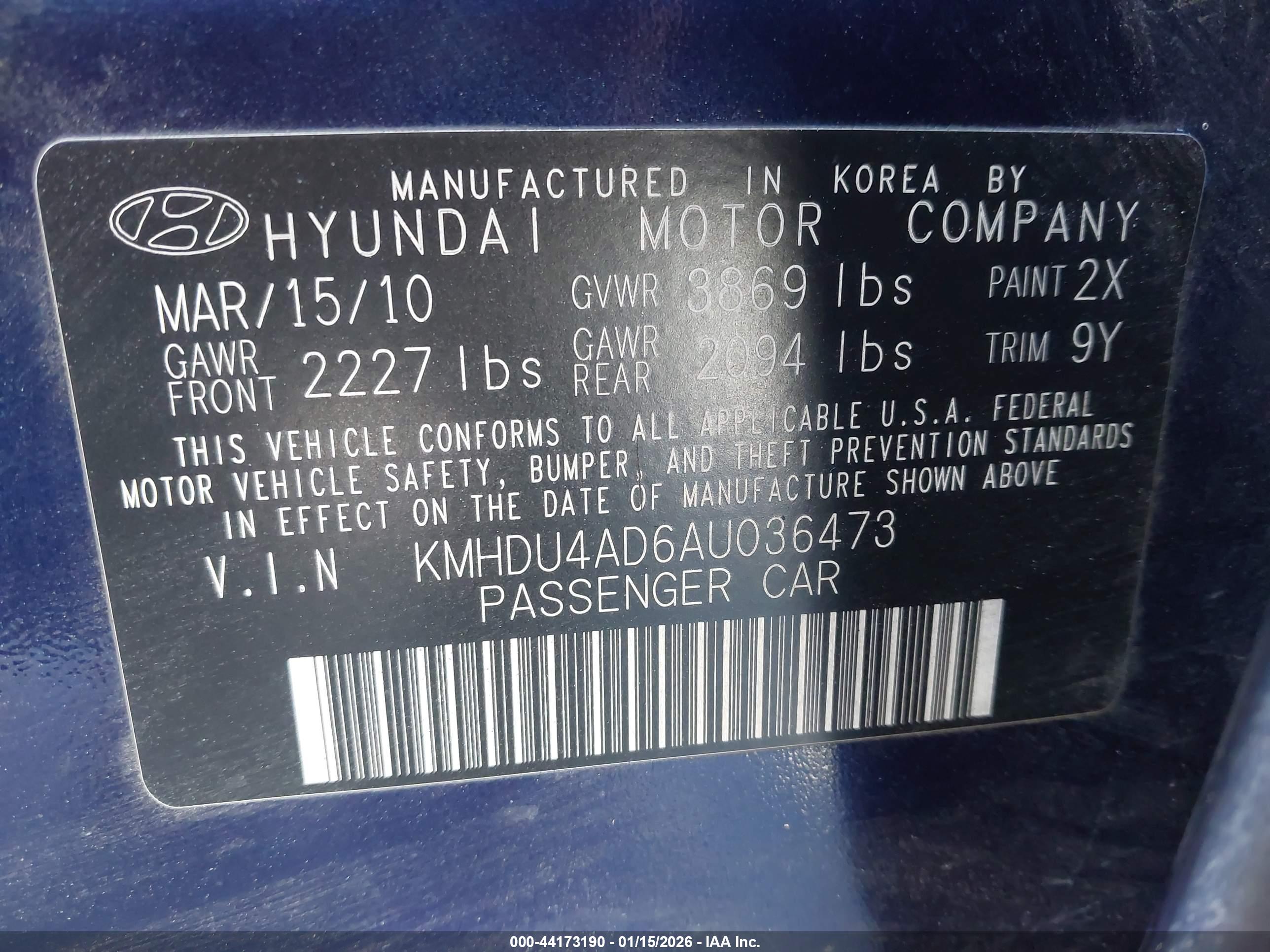 HYUNDAI ELANTRA image 9