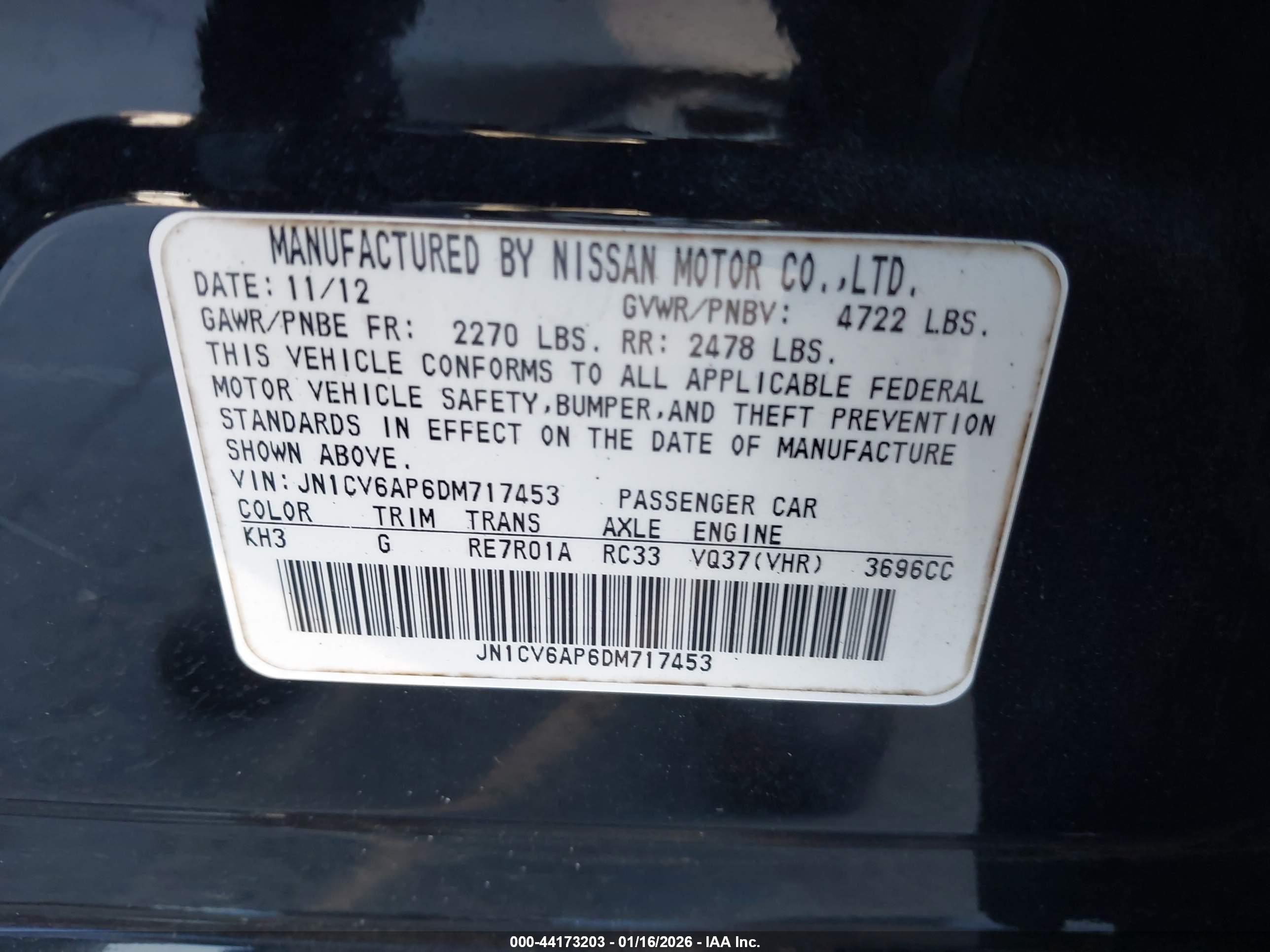 INFINITI G37 image 9